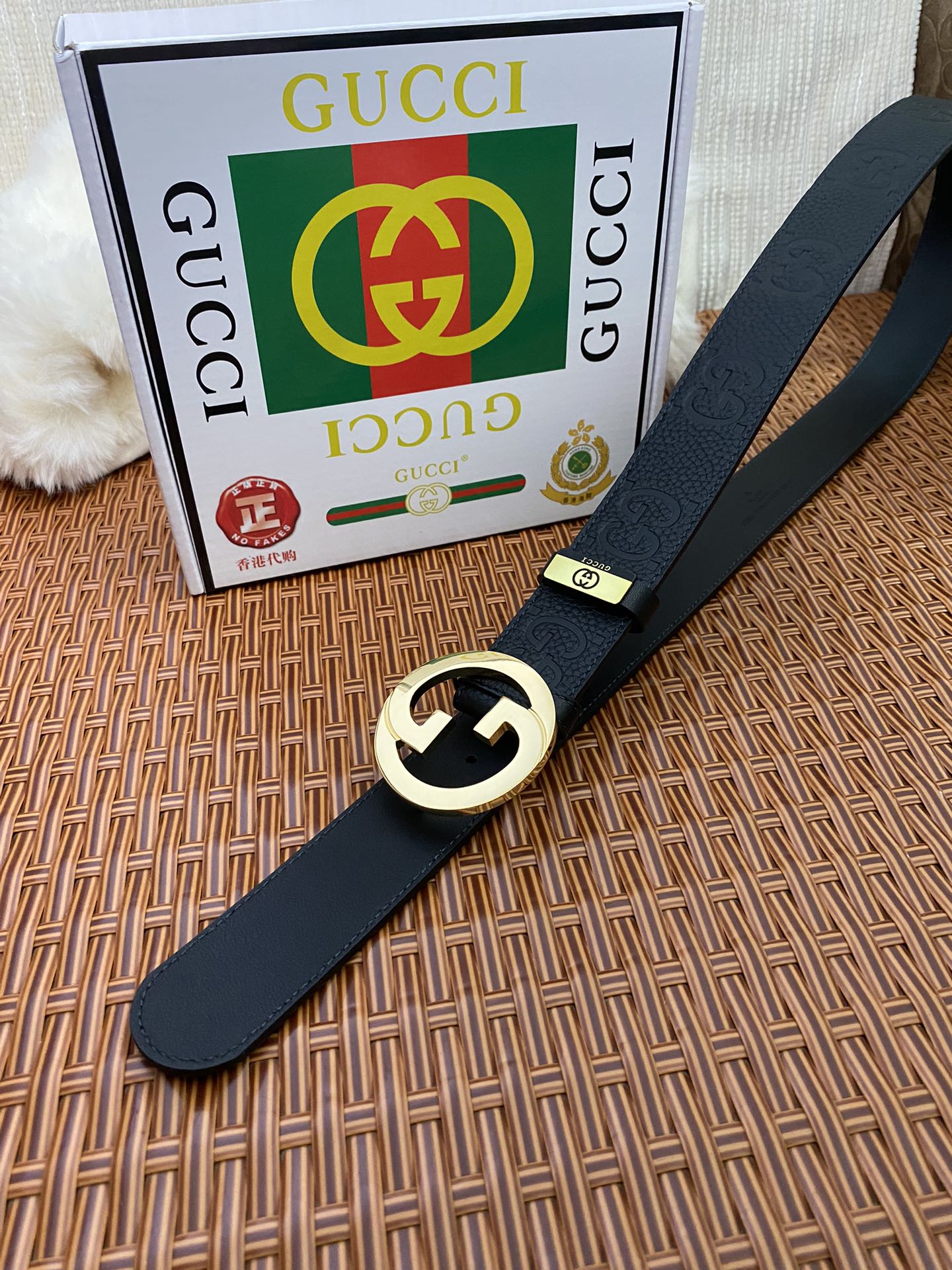 Guc cowhide belt