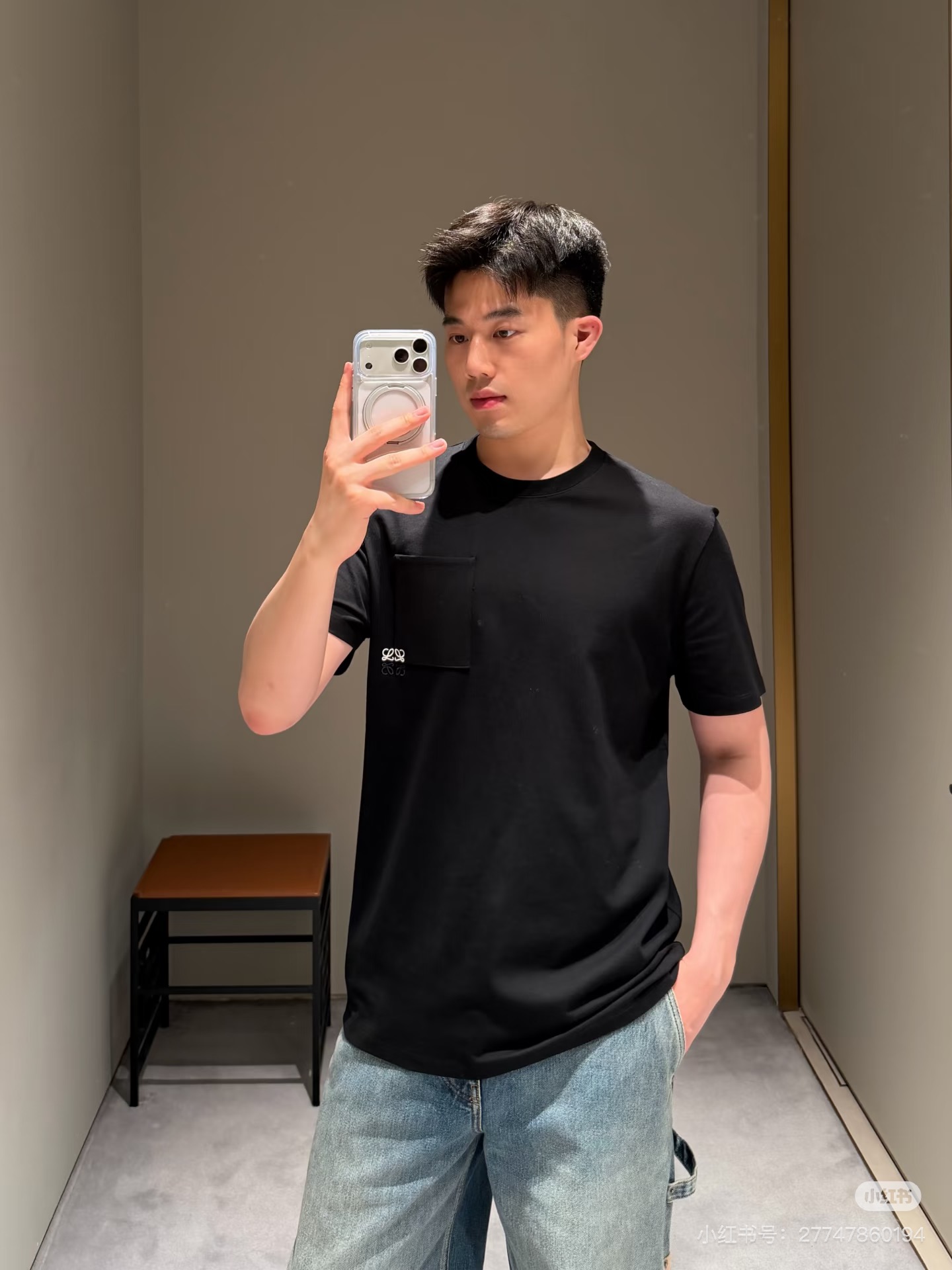 Loe pocket embroidered t-shirt