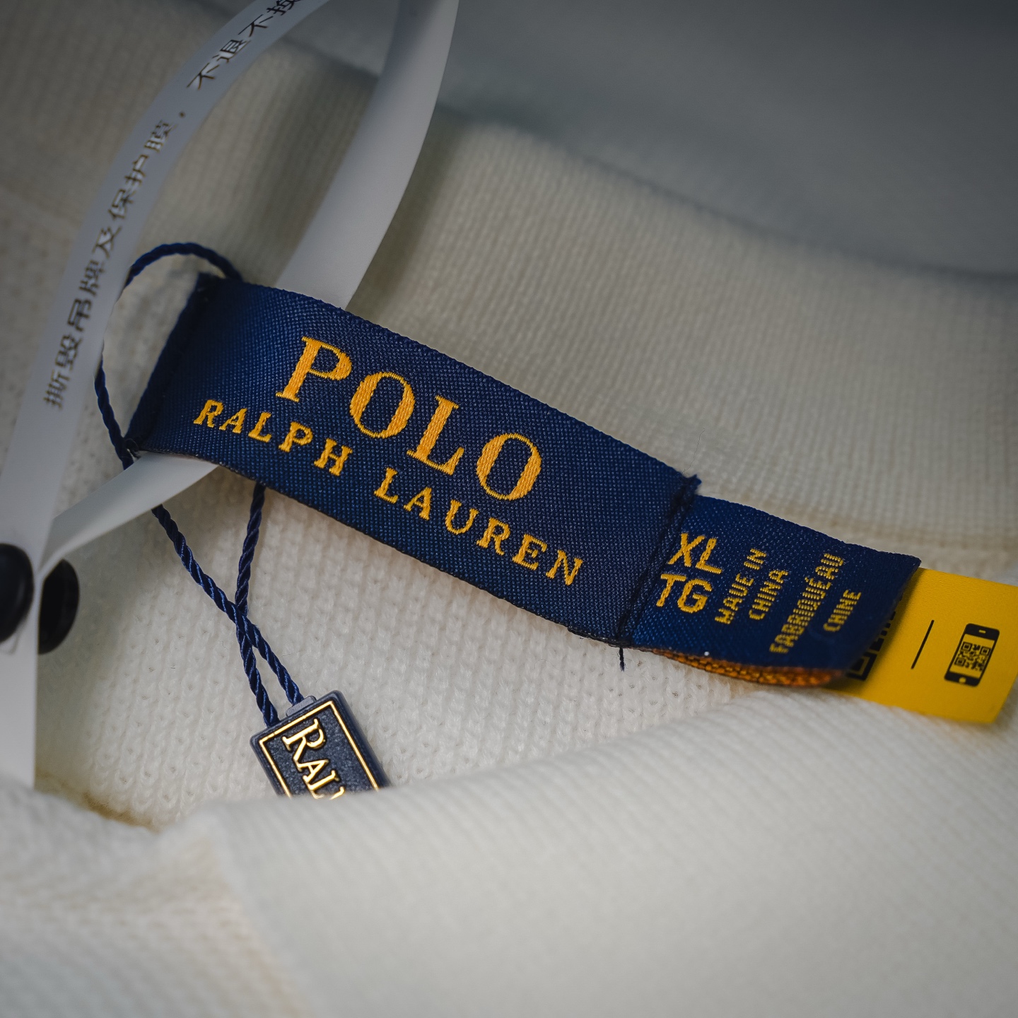 Ralph knit cardigan