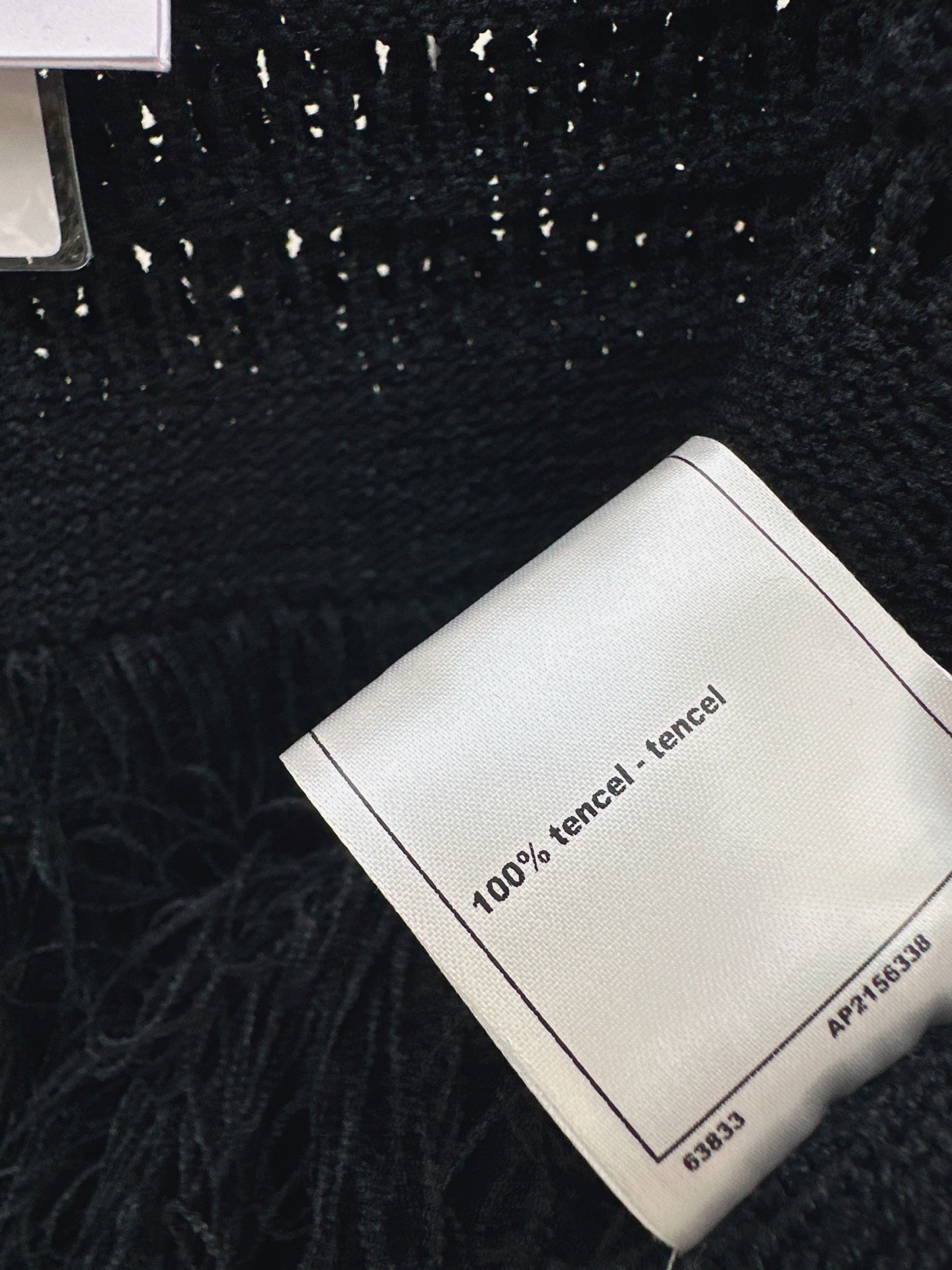 Chan 2ss knit fringe vest