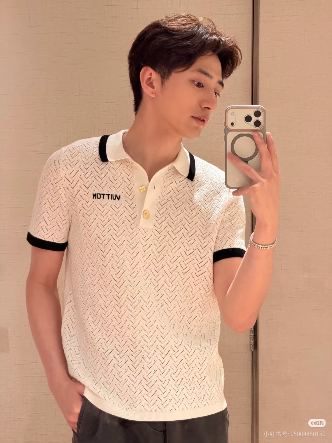 Louis  letter jacquard knit t-shirt