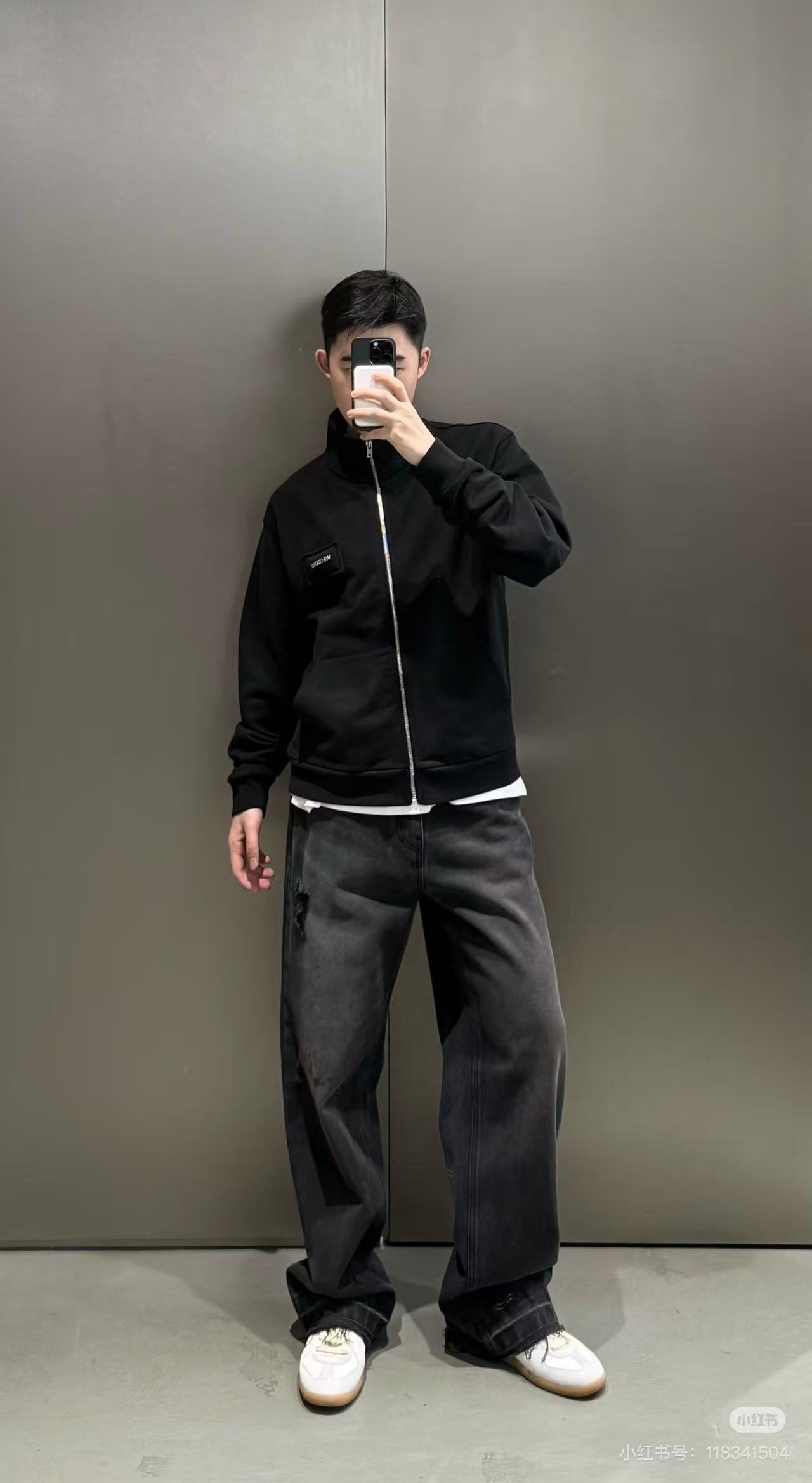 We11 embroidered zip-up jacket