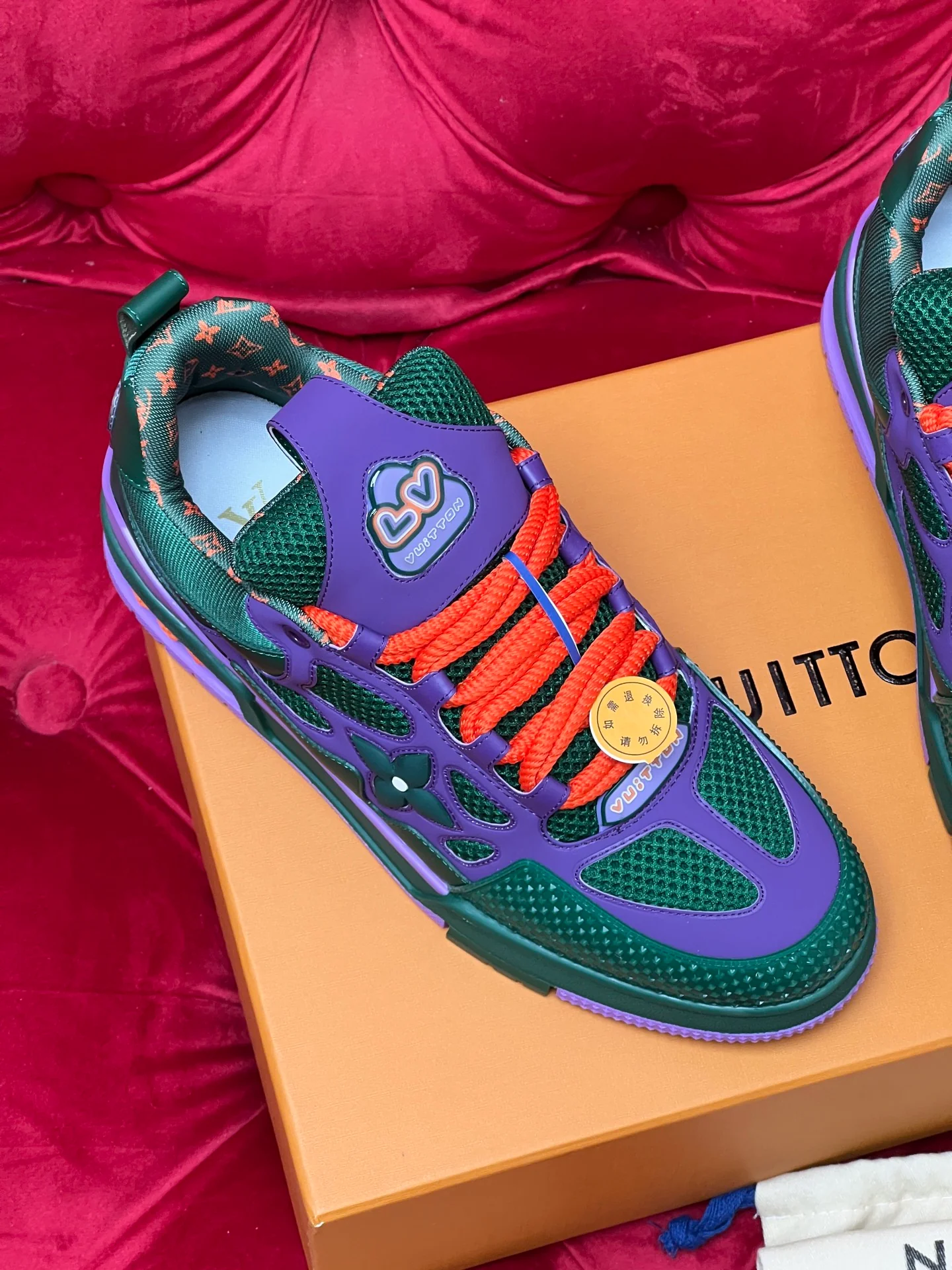 Louis chunky sneakers
