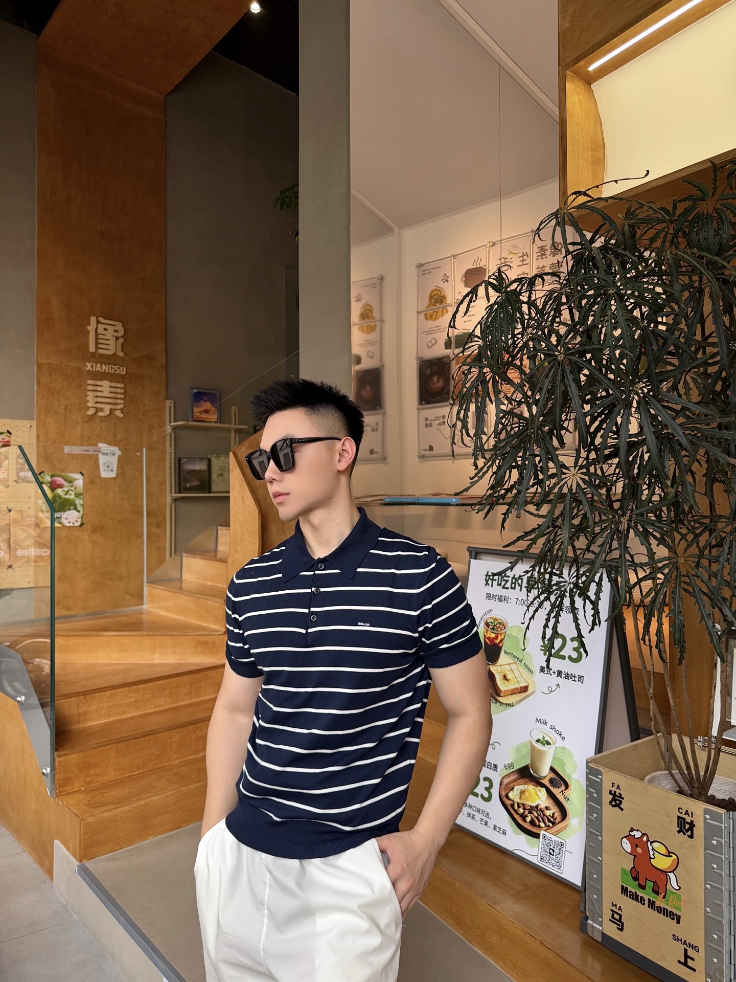 Pra striped knit Polo