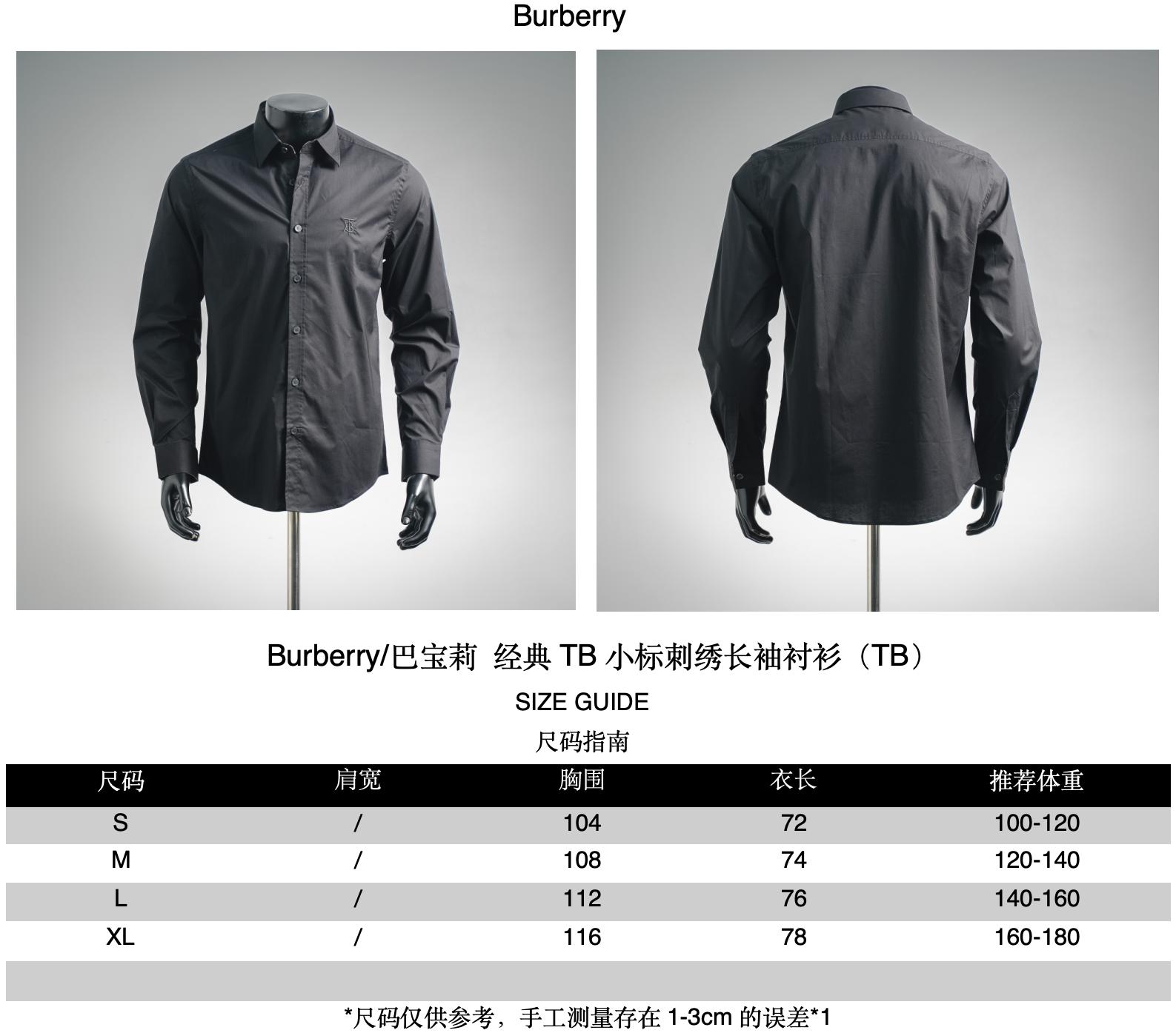 Bur embroidered shirts