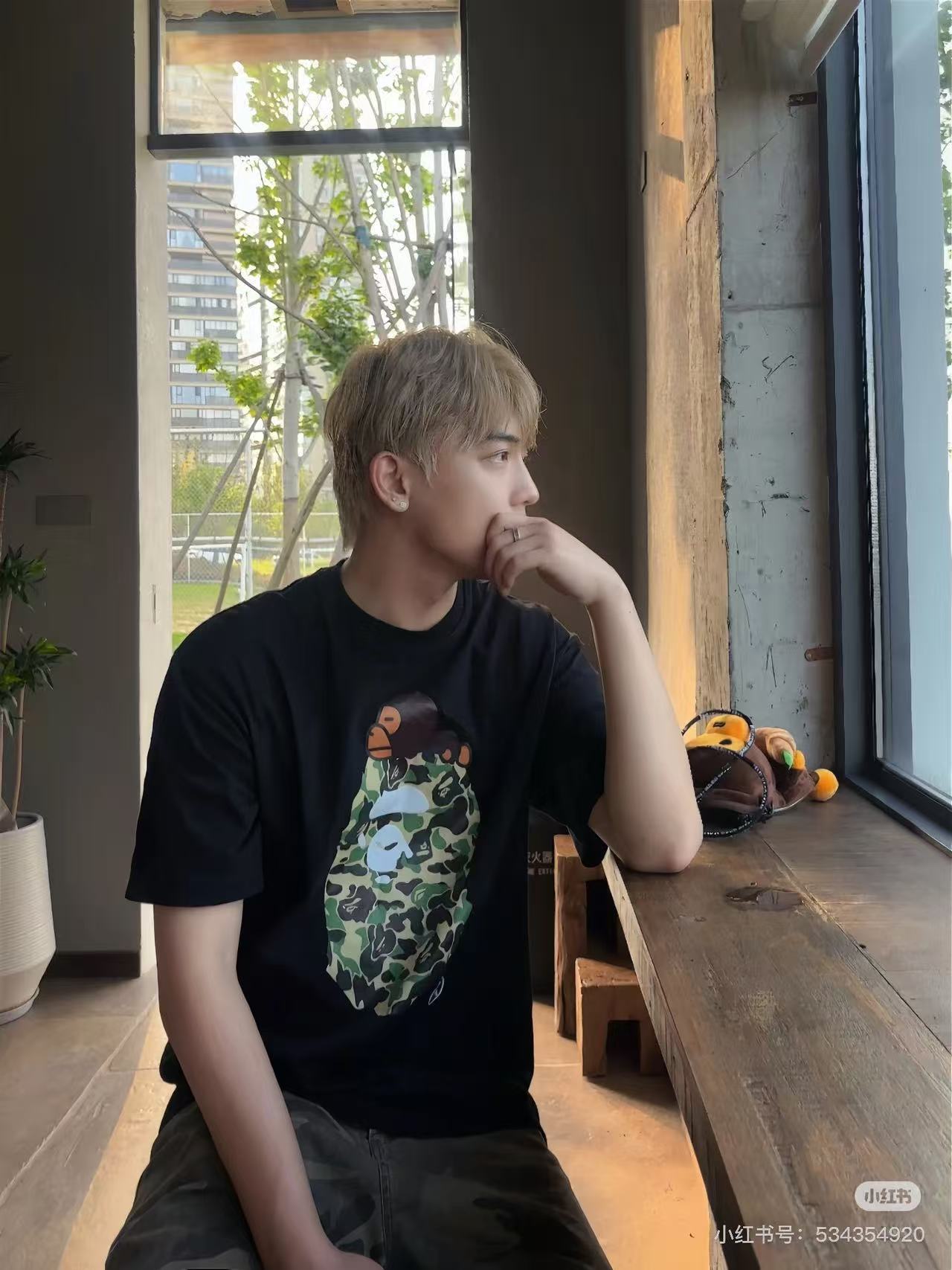 Eap printed t-shirt