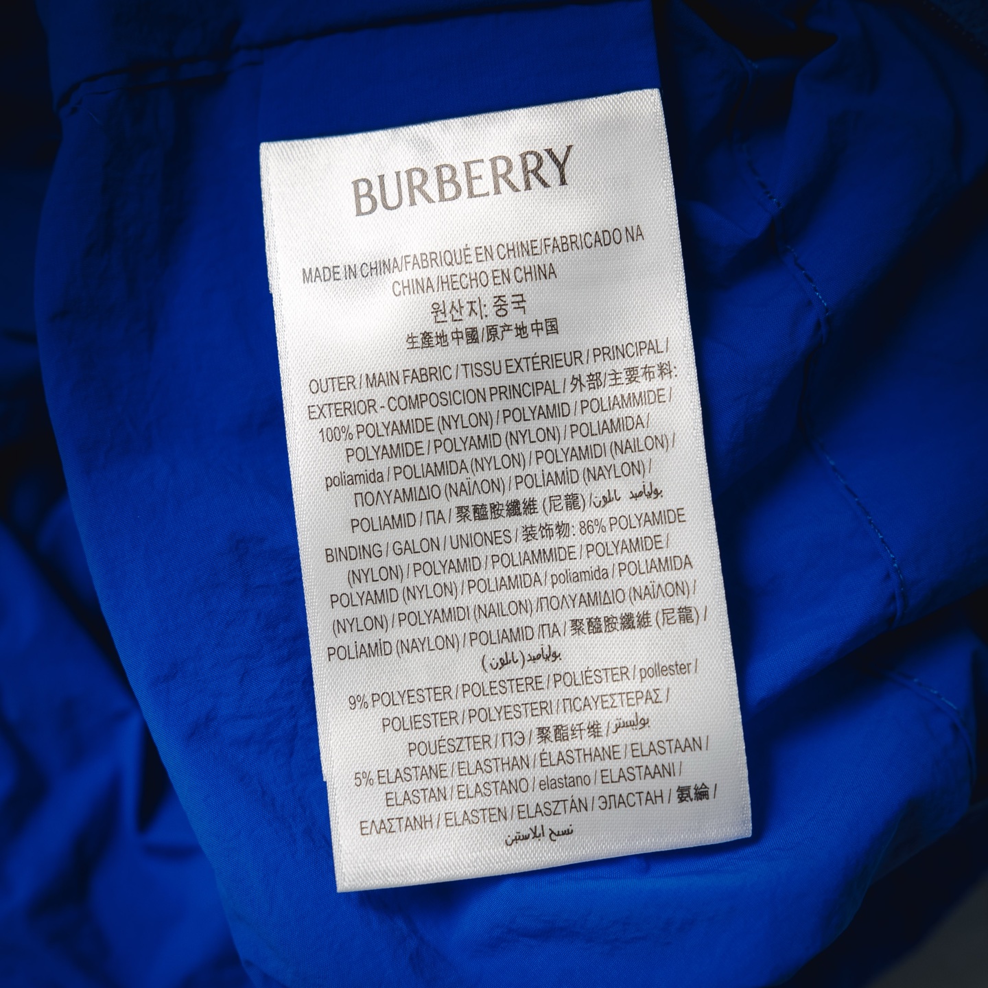 Bur plaid hooded jacket