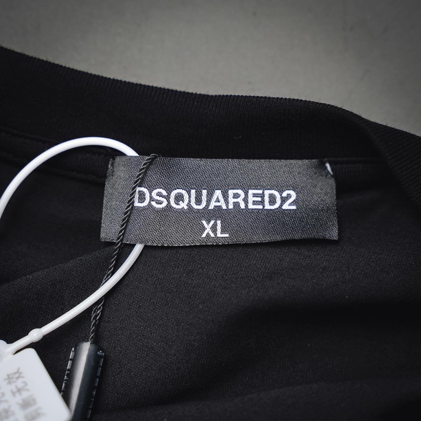 Dsqua taped t-shirt