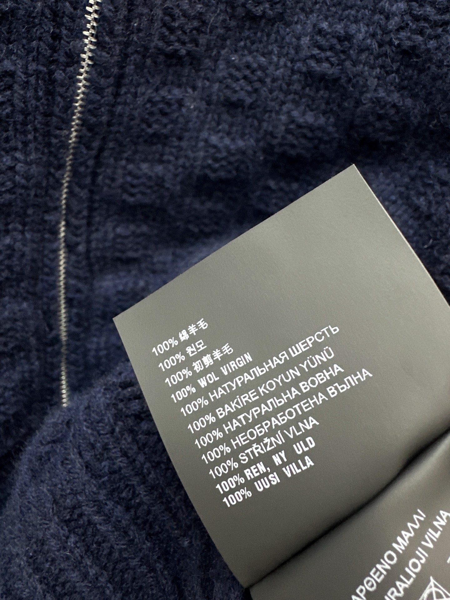 Pra 26fw jacquard knit jacket