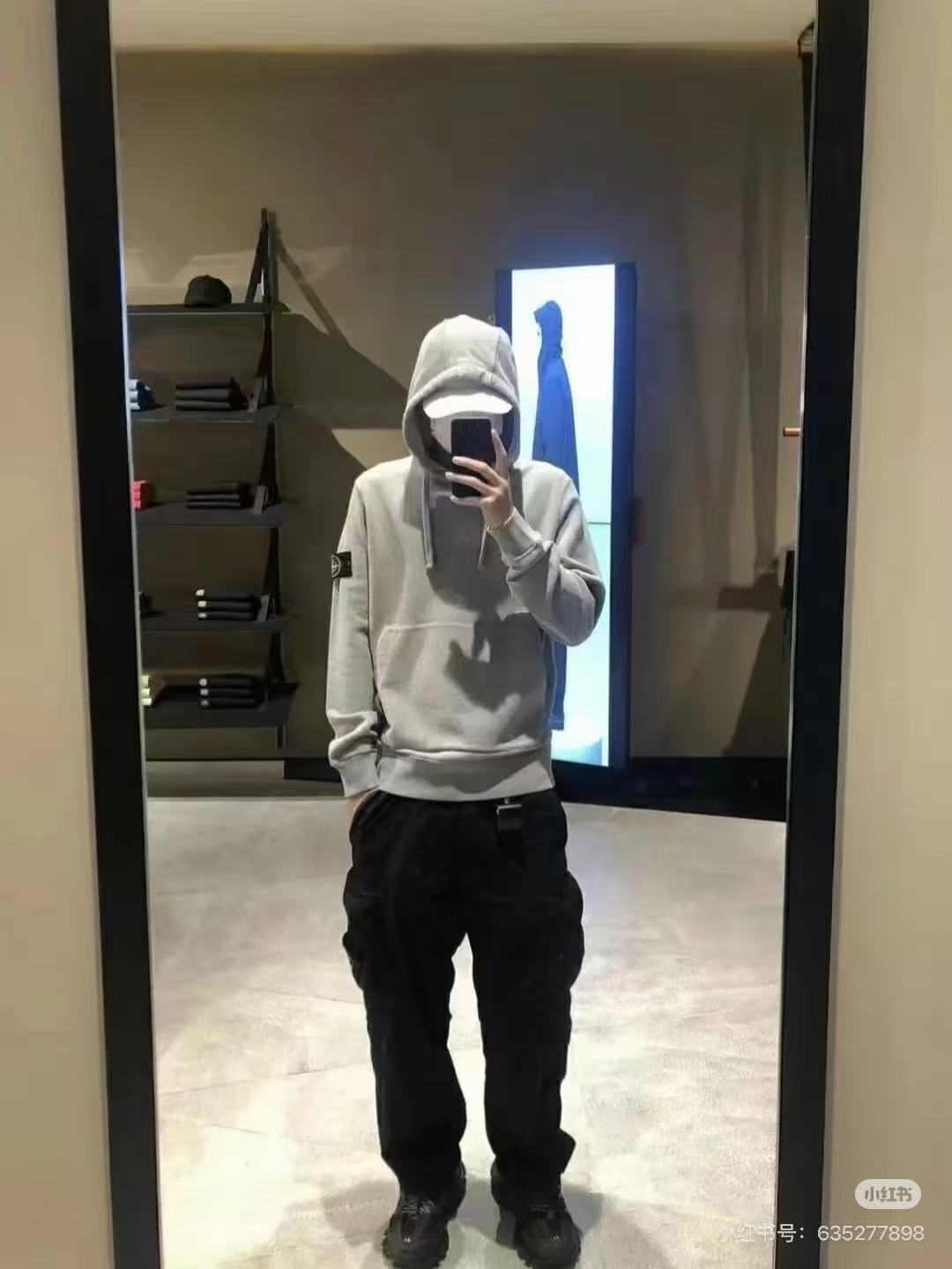 Stone casual hoodie