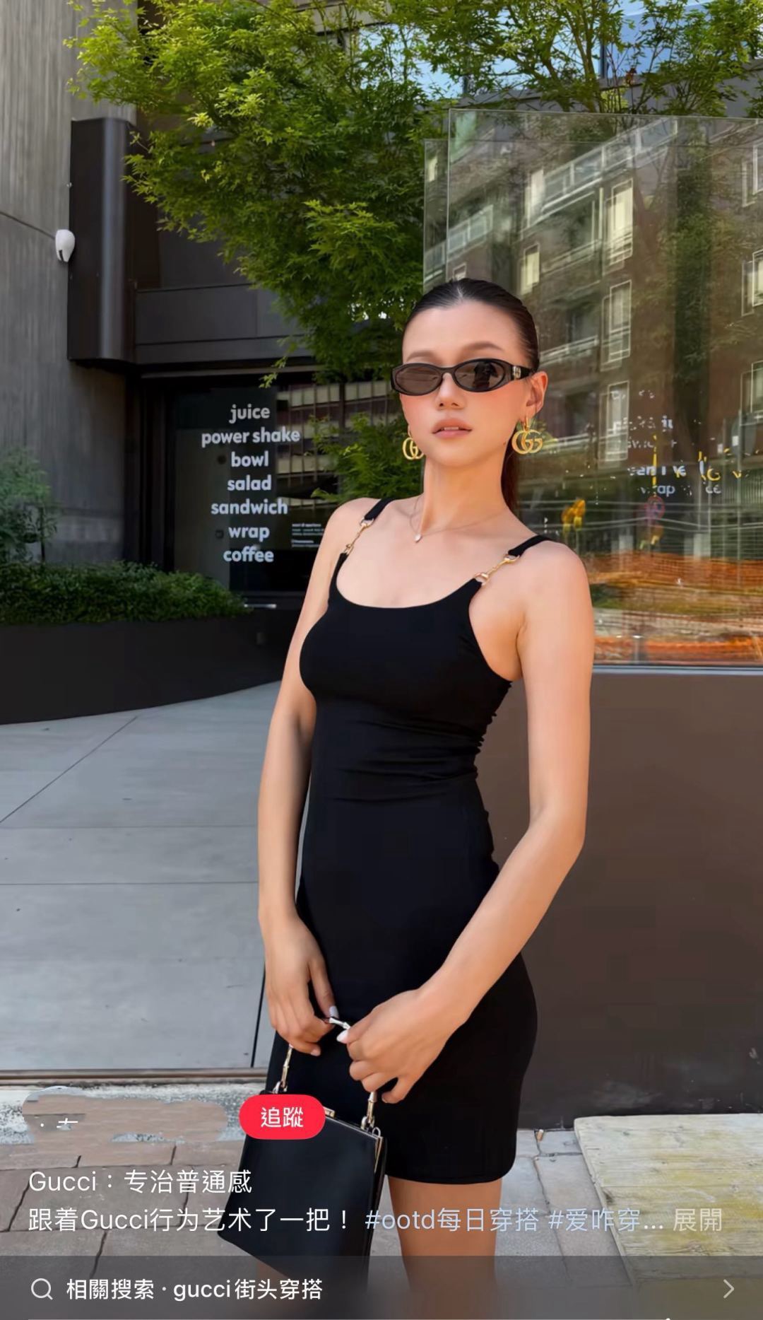 Guc 26ss slip dress