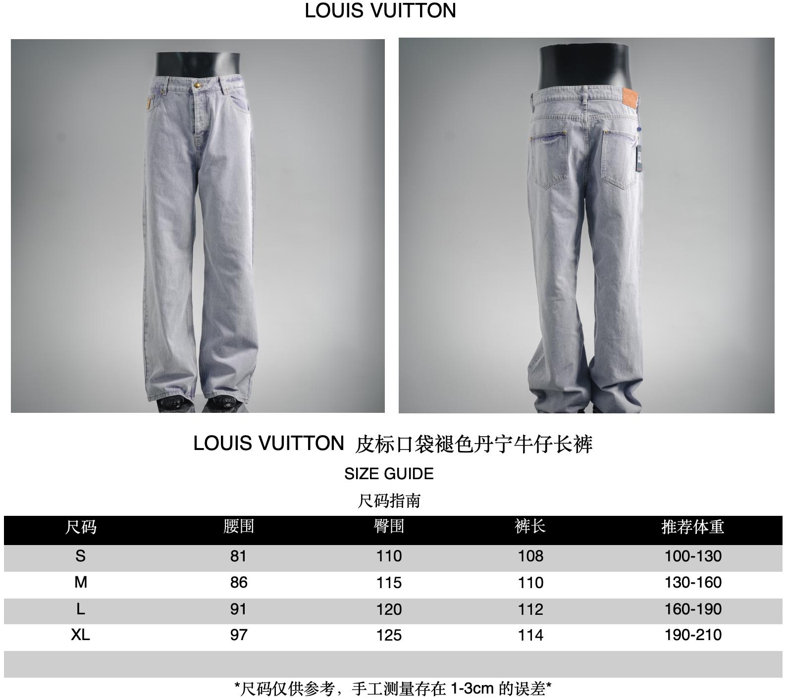 Louis washed loose jeans
