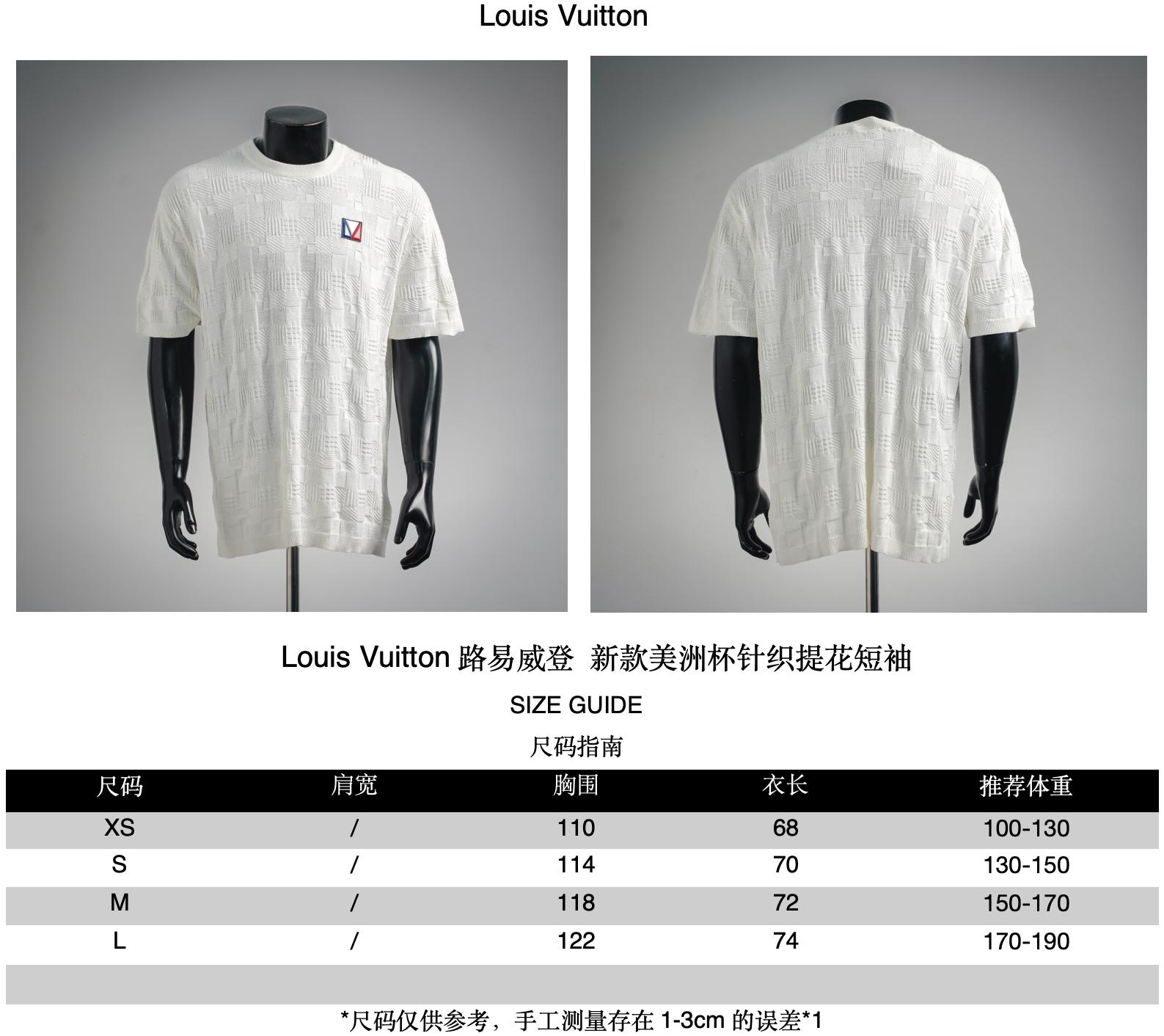 Louis knit jacquard t-shirt