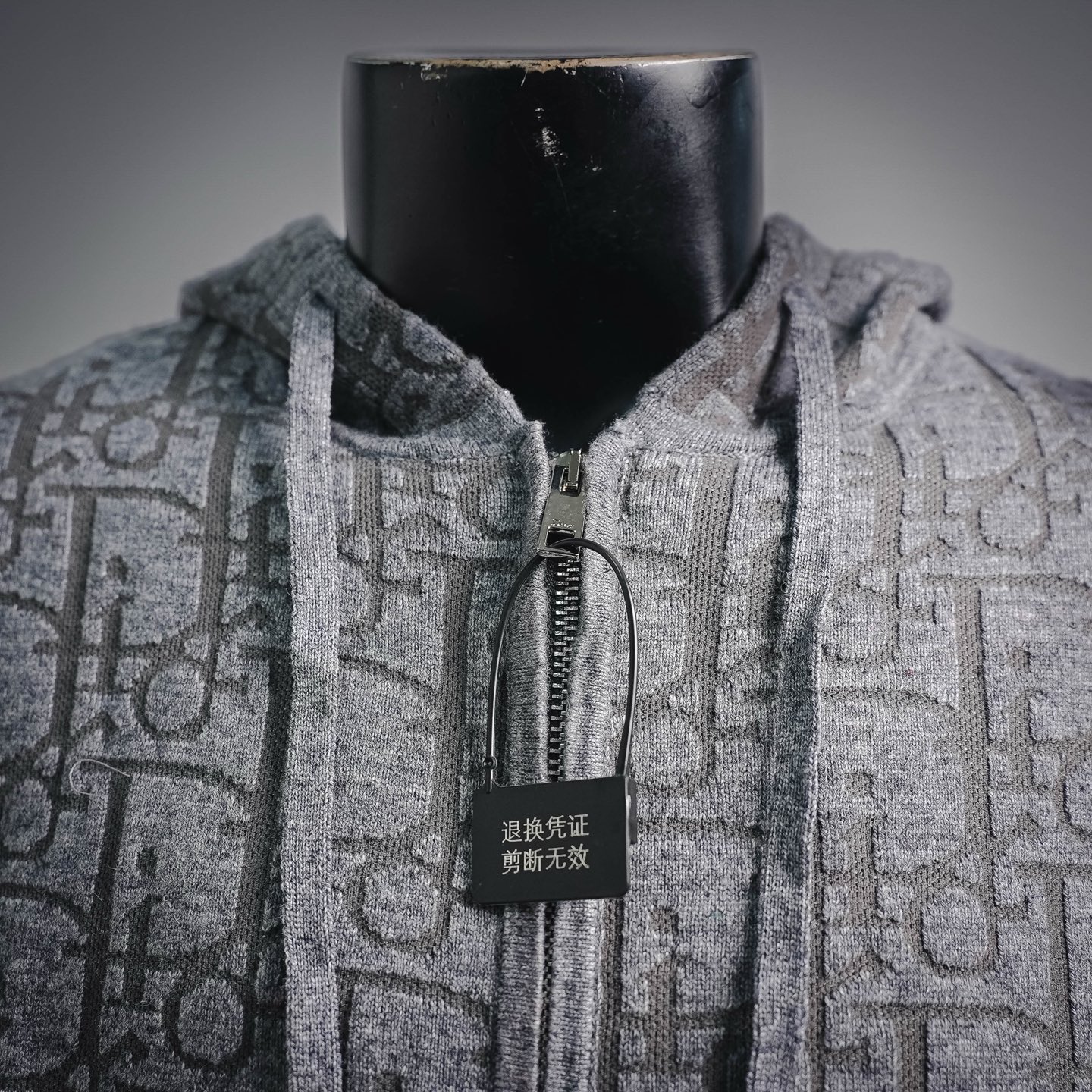 CD all-over jacquard coat