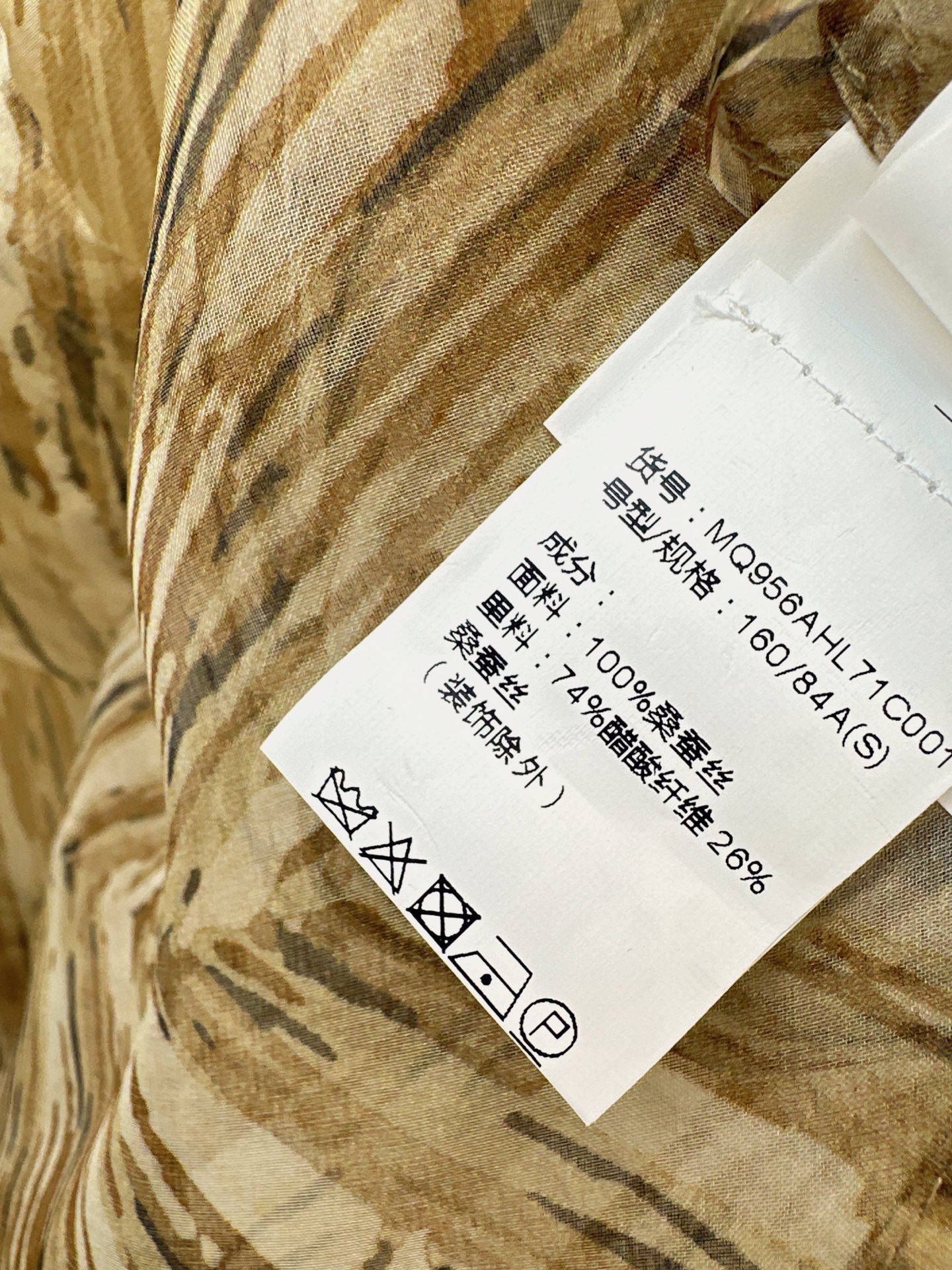 Brun 26ss print shirt dress