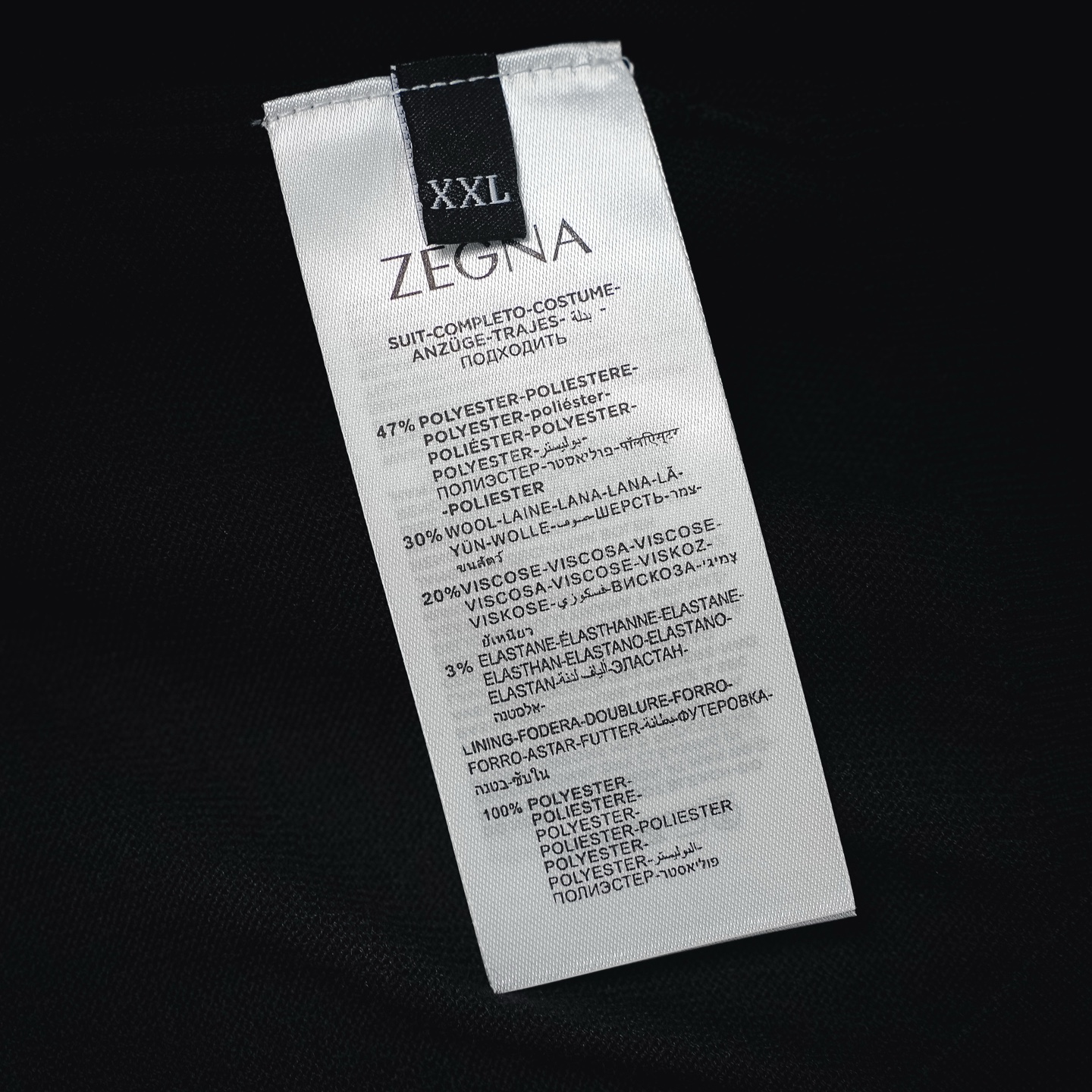 Zeg knit t-shirt
