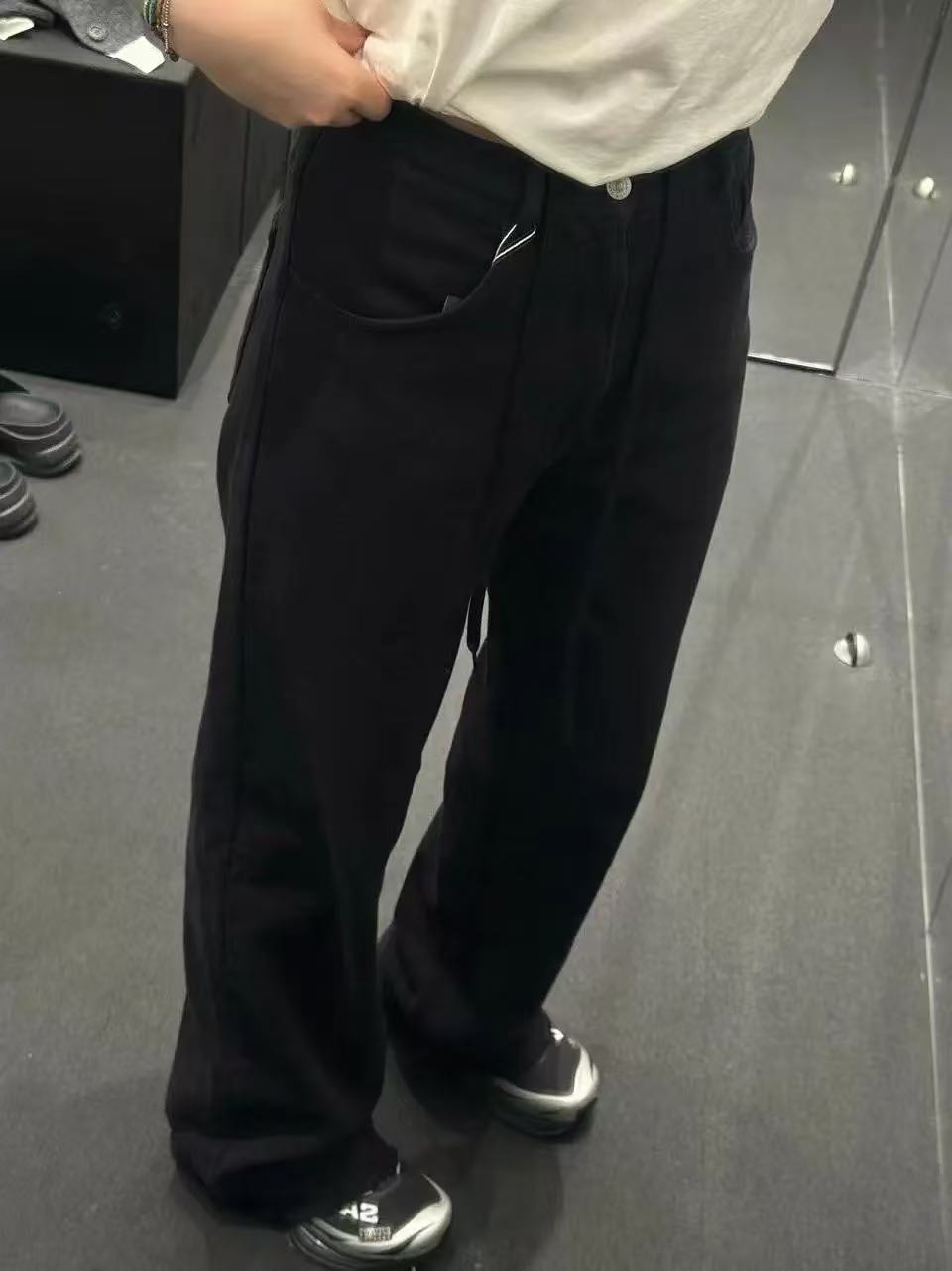 Maison washed casual pants