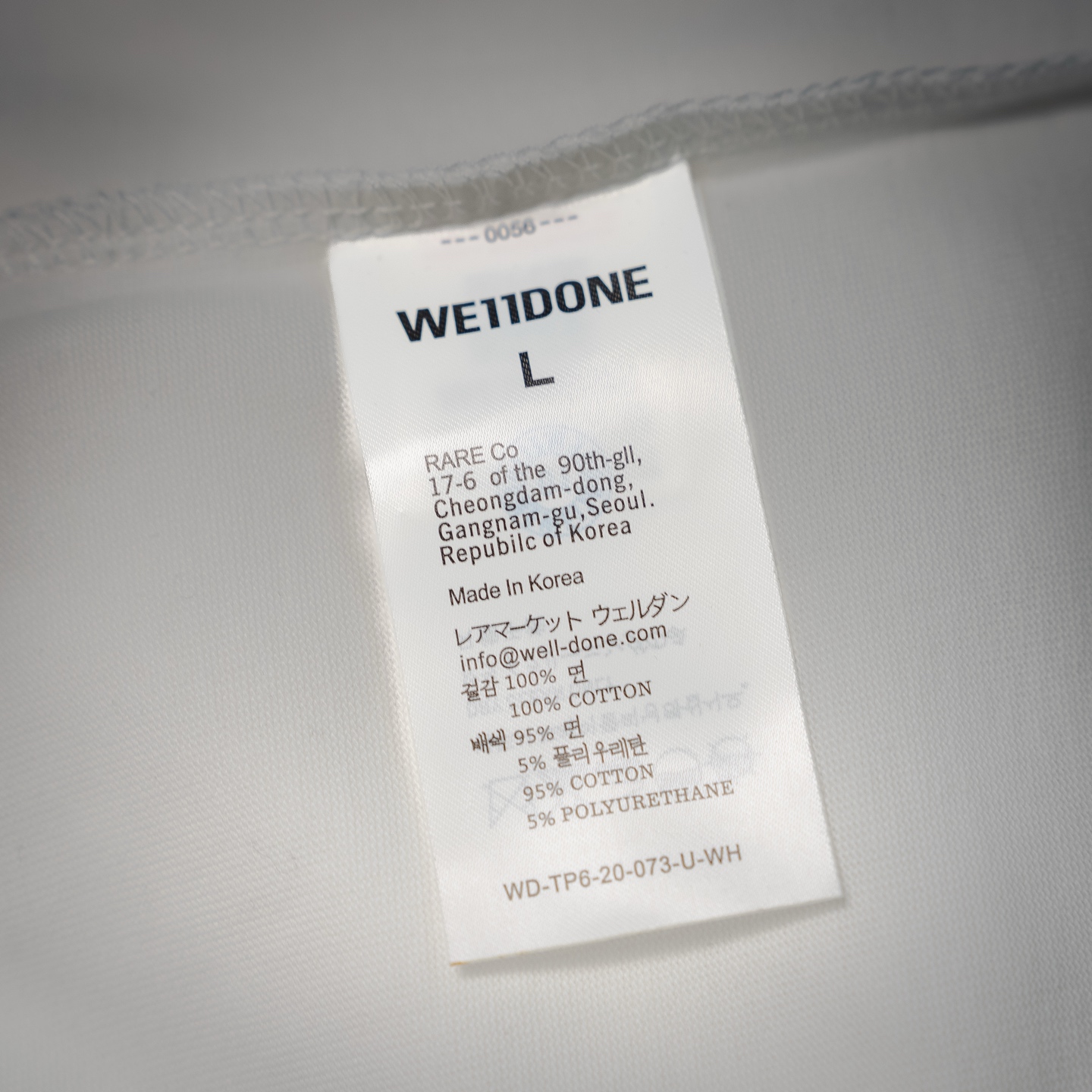 We11 letter pirnt t-shirt