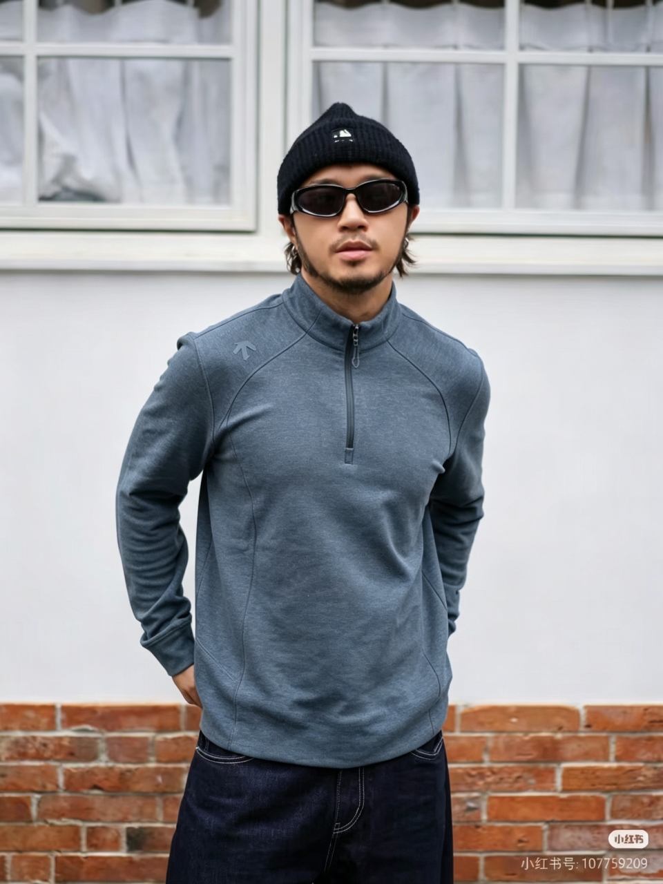 Desce zip-up knit sweatshirt