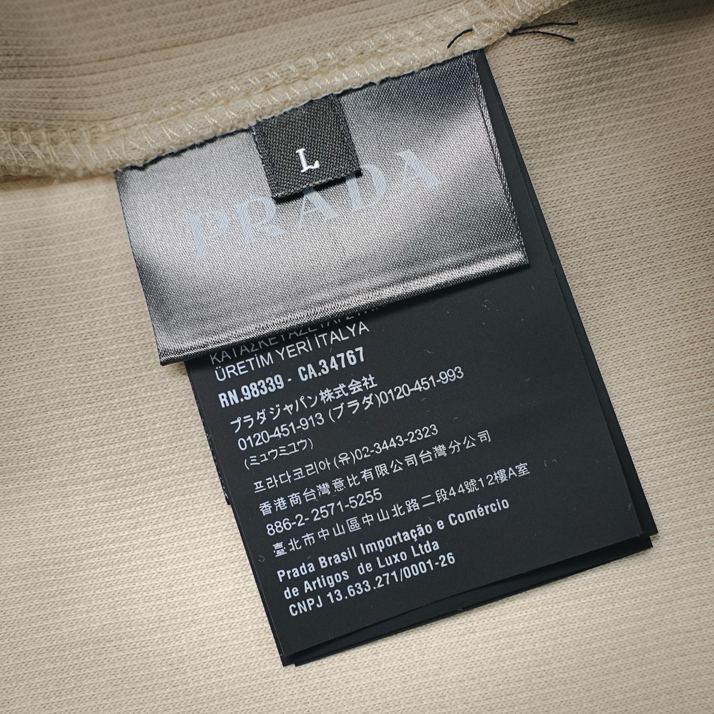Pra casual logo badge t-shirt