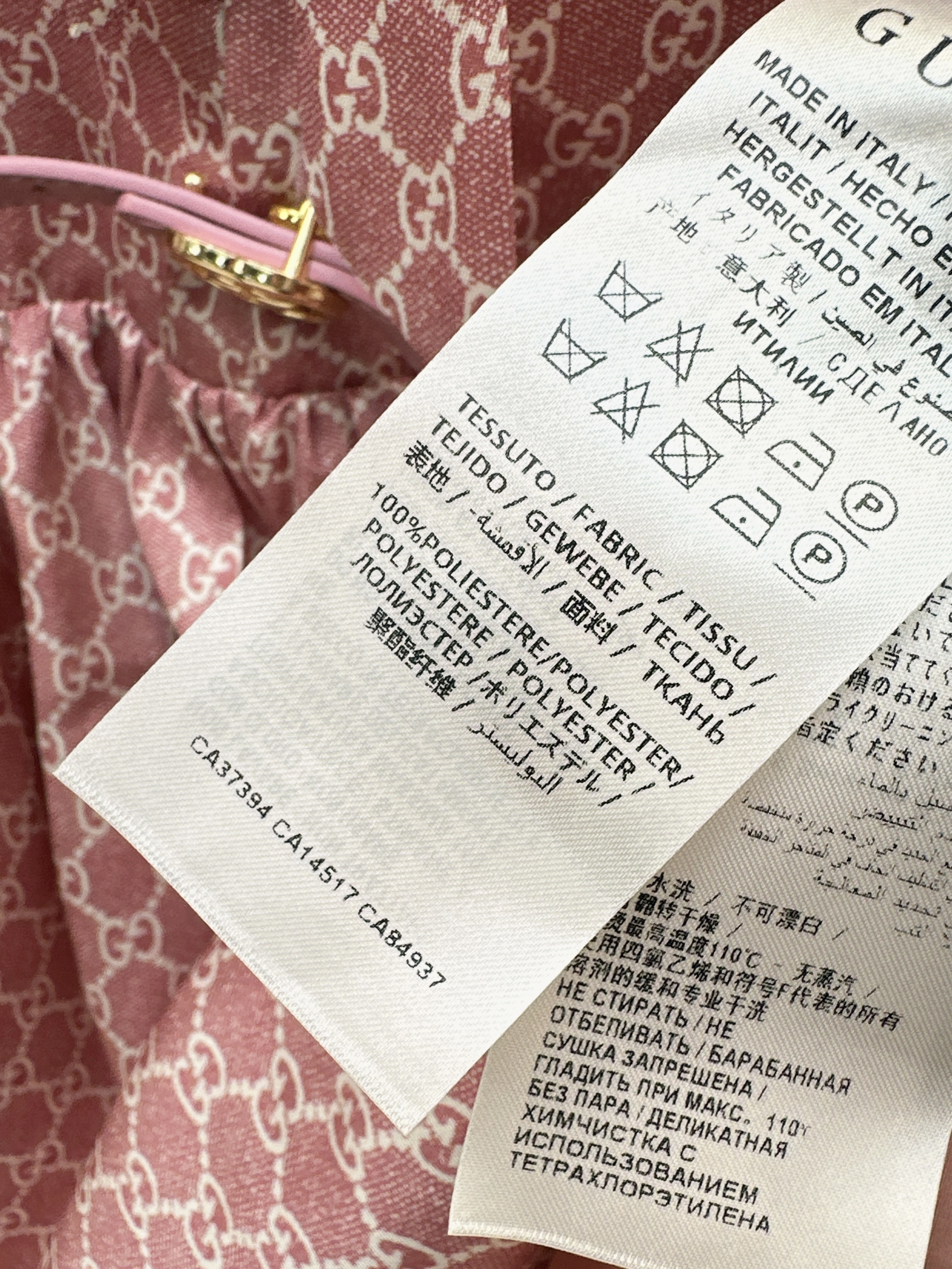 Guc 26ss print ribbon dress