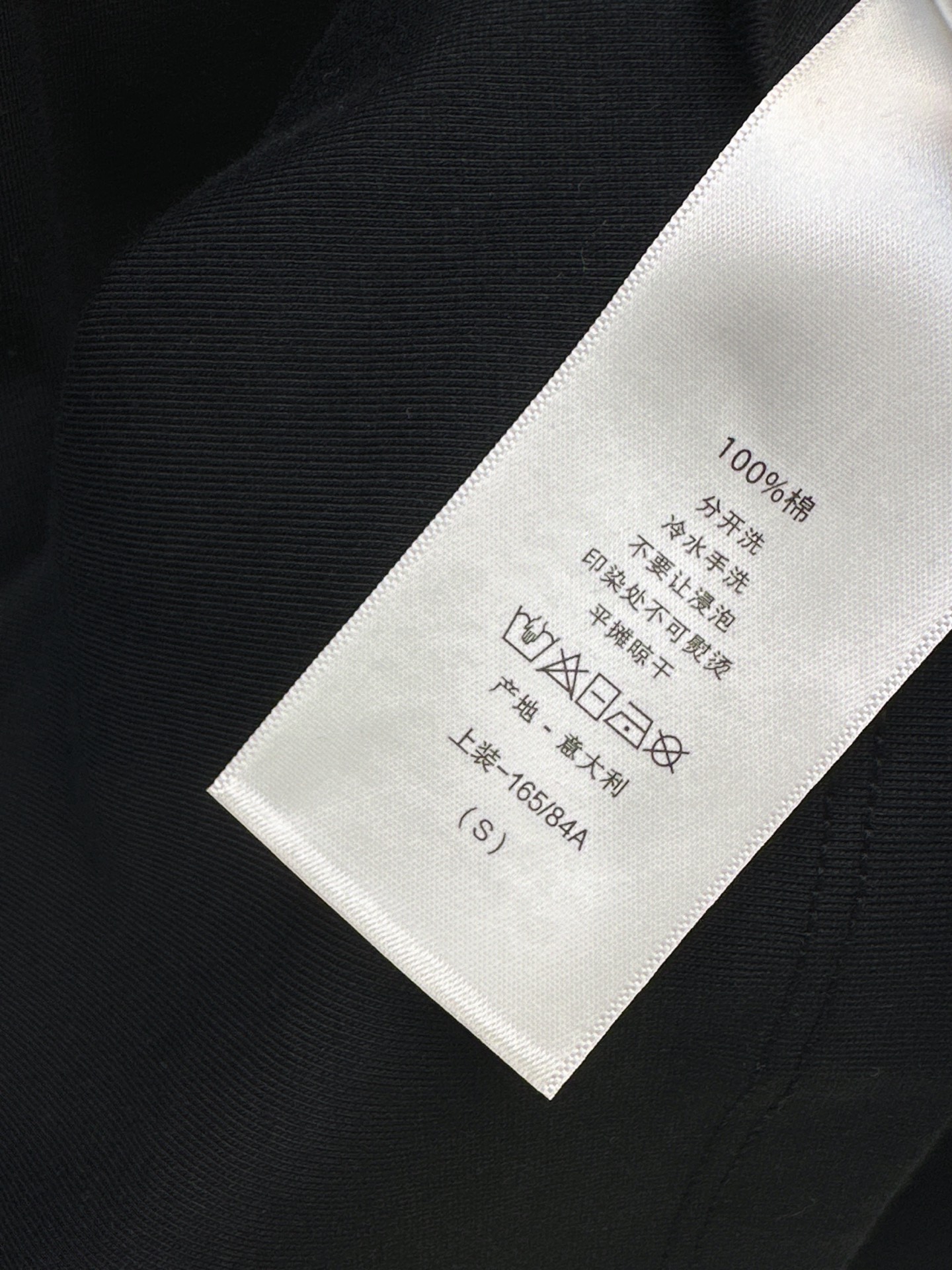 CD 26fw bow t-shirt