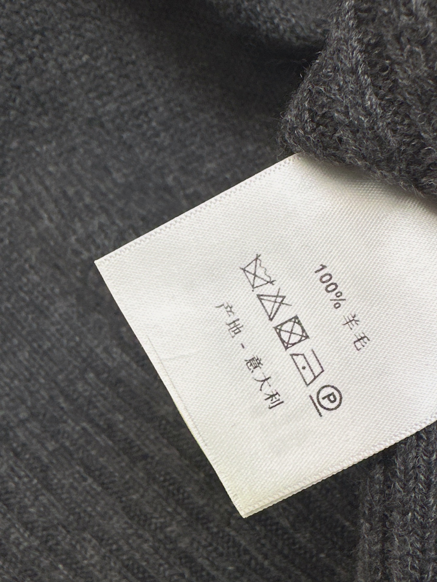 Her 26fw knit vest