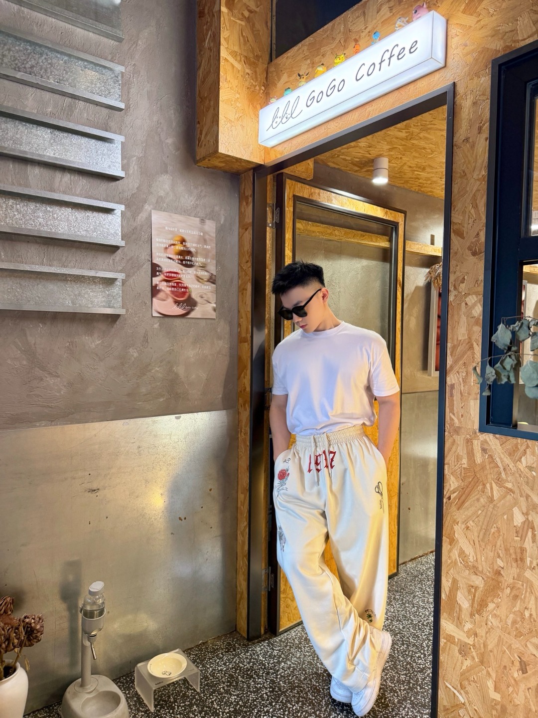 Balen graphic athleisure pants