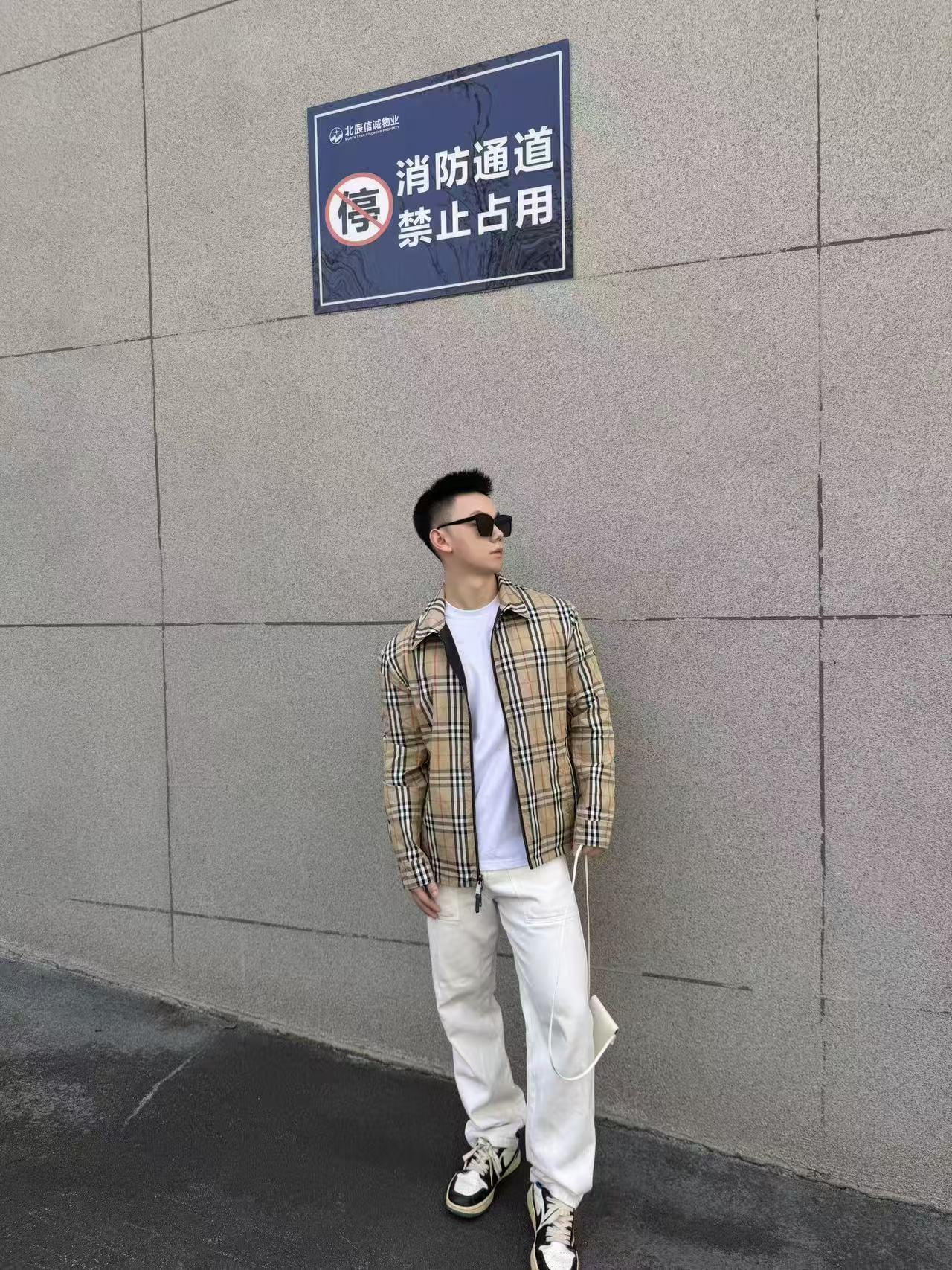Bur reversible collared jacket