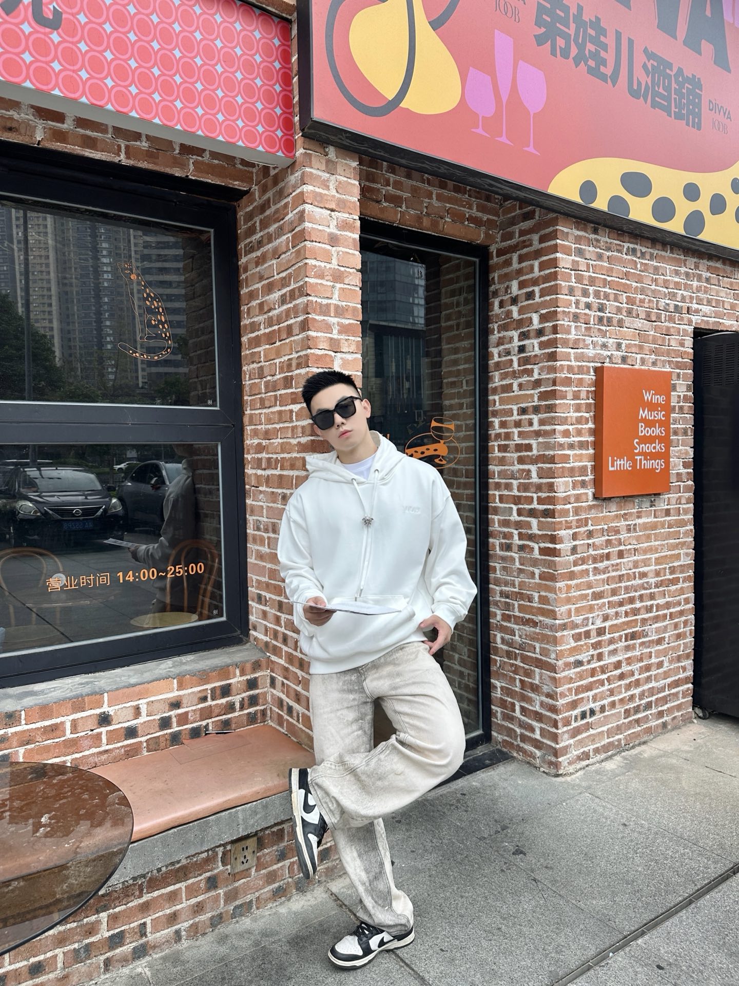 Versa essential hoodie