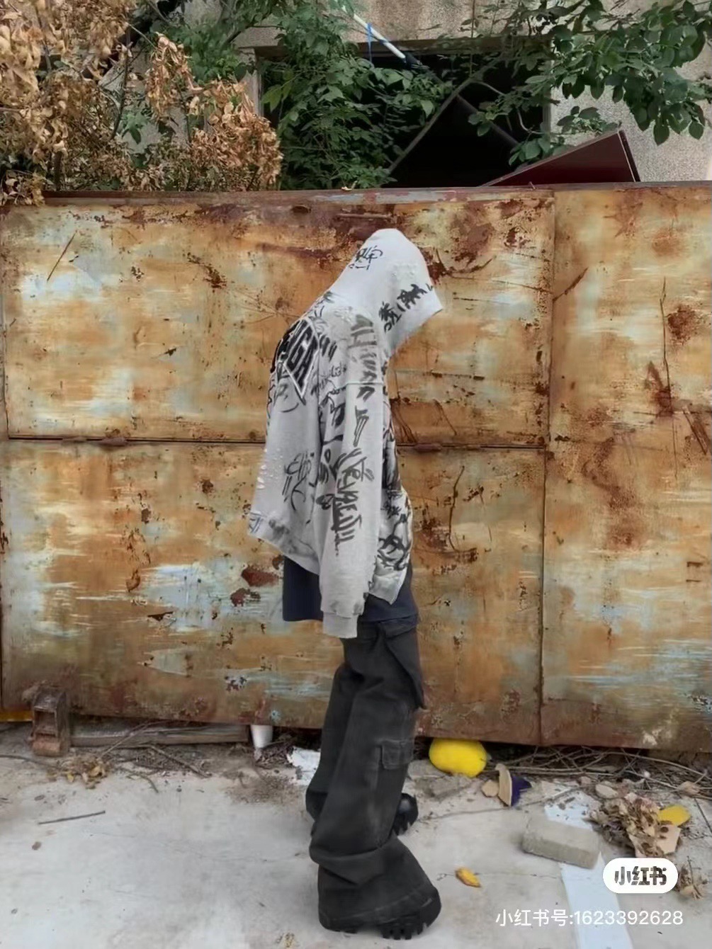 Balen graffiti-print jacket