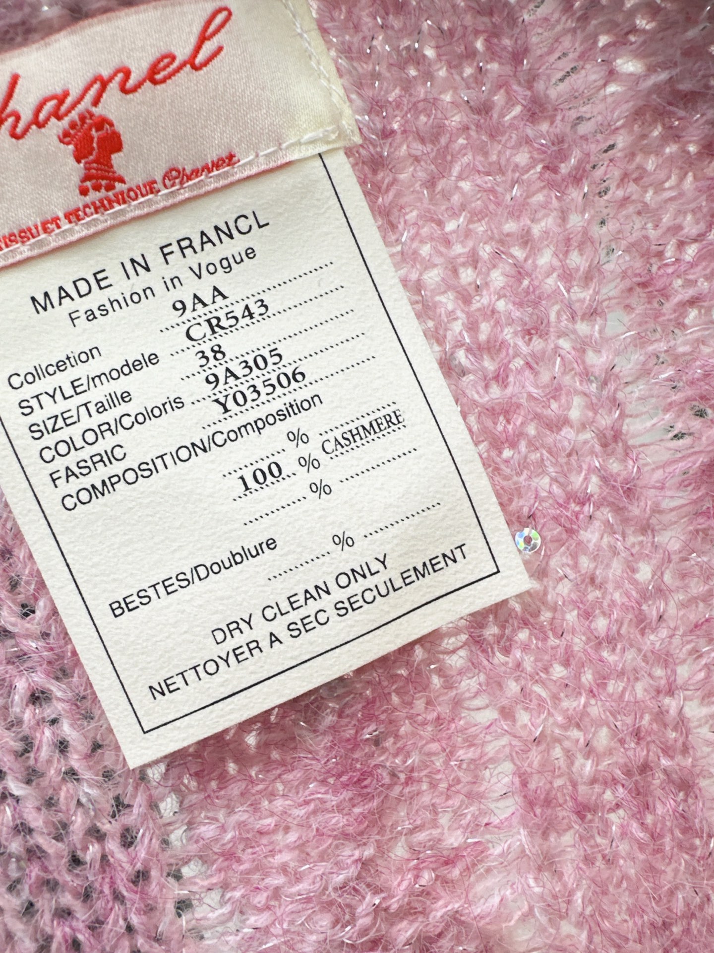 Chan 26fw cable jacquard cardigan