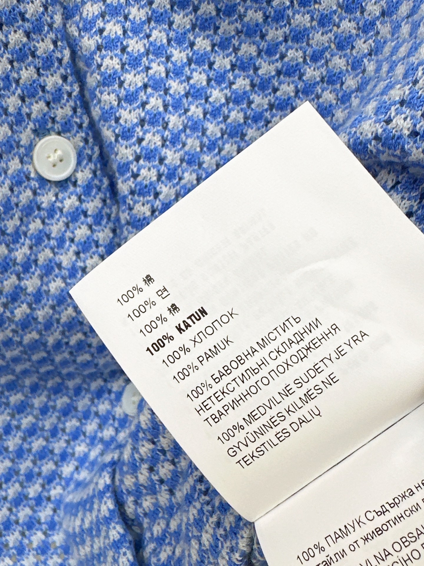 Miu 26fw check cardigan jacket
