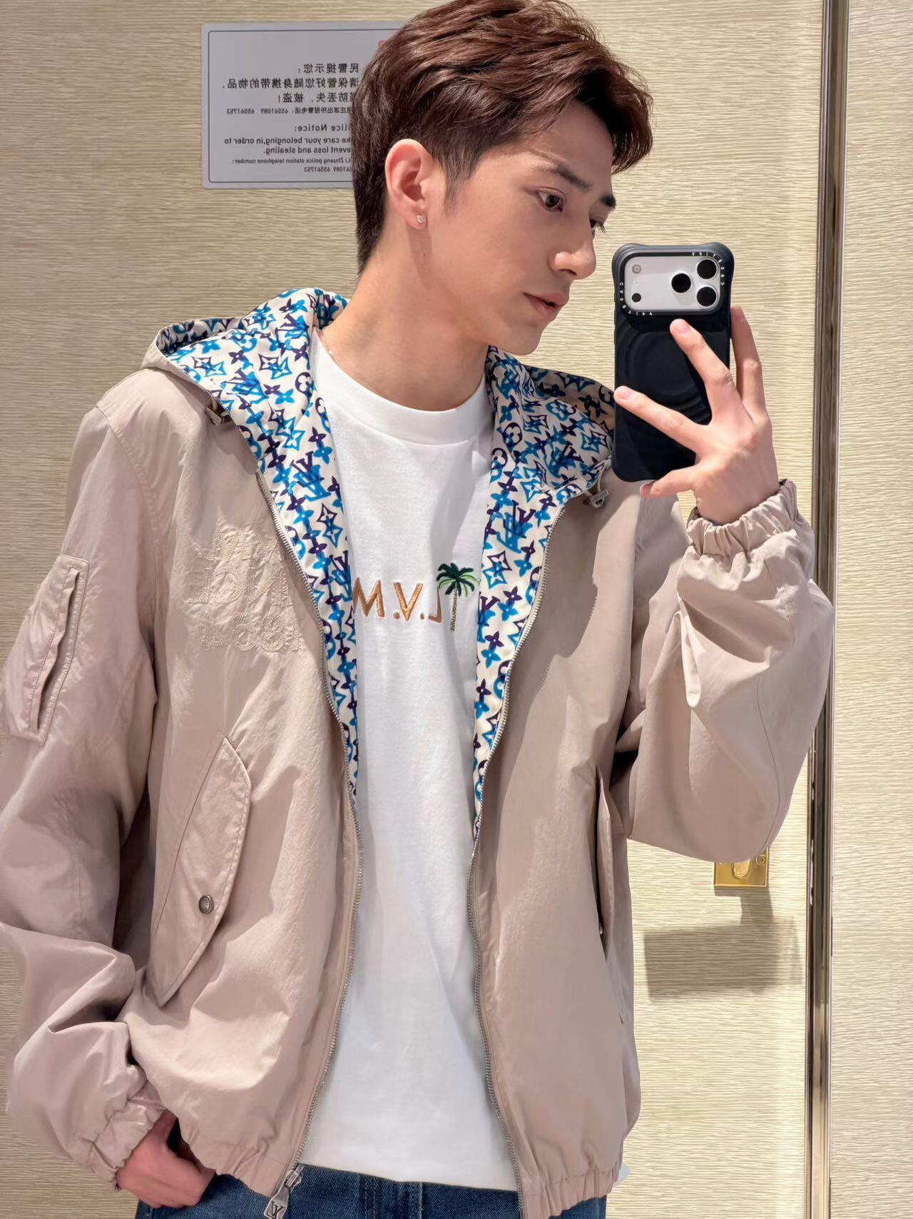 Louis reversible windbreaker jacket