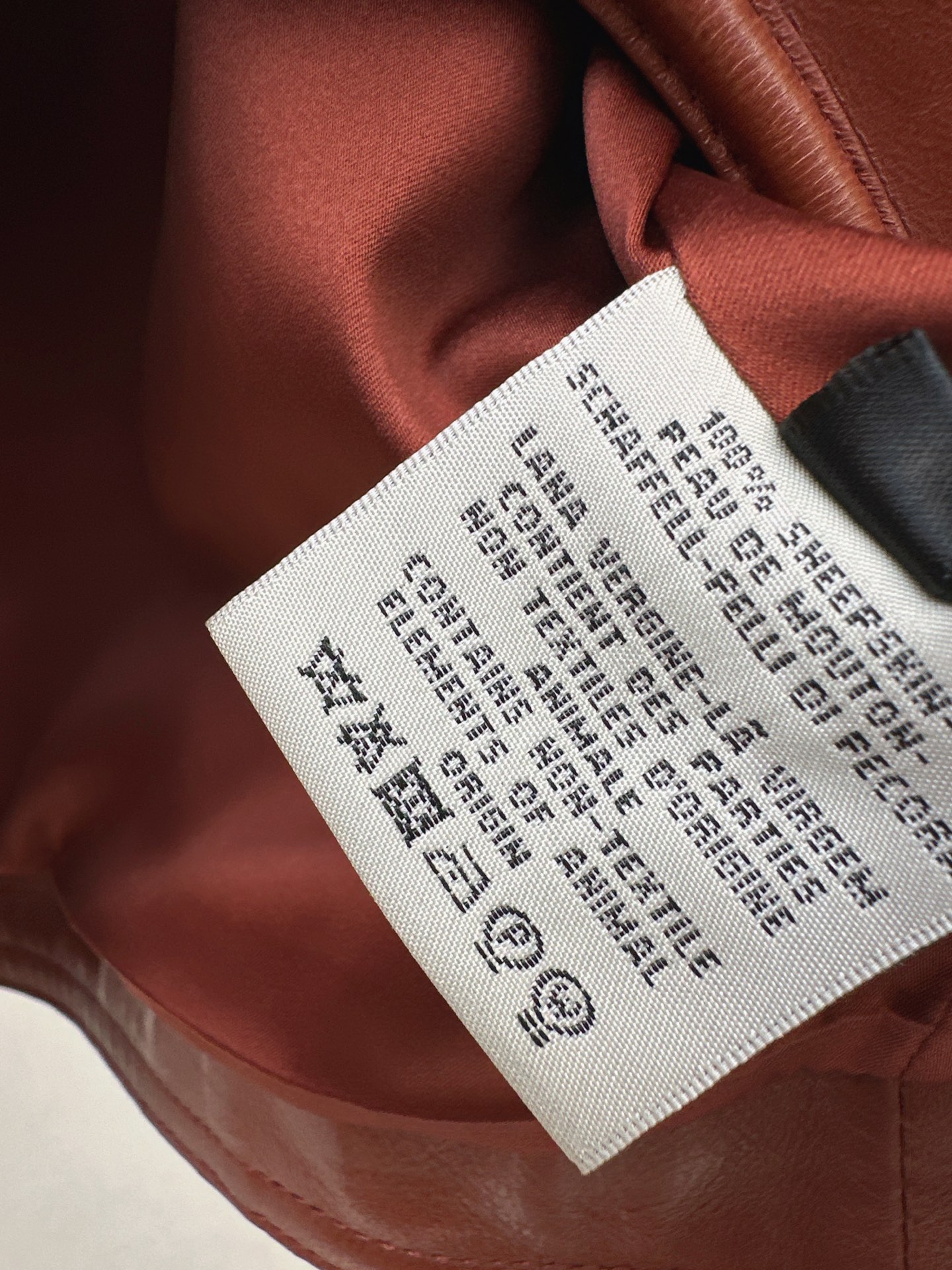 Her 26fw cropped leather jacket