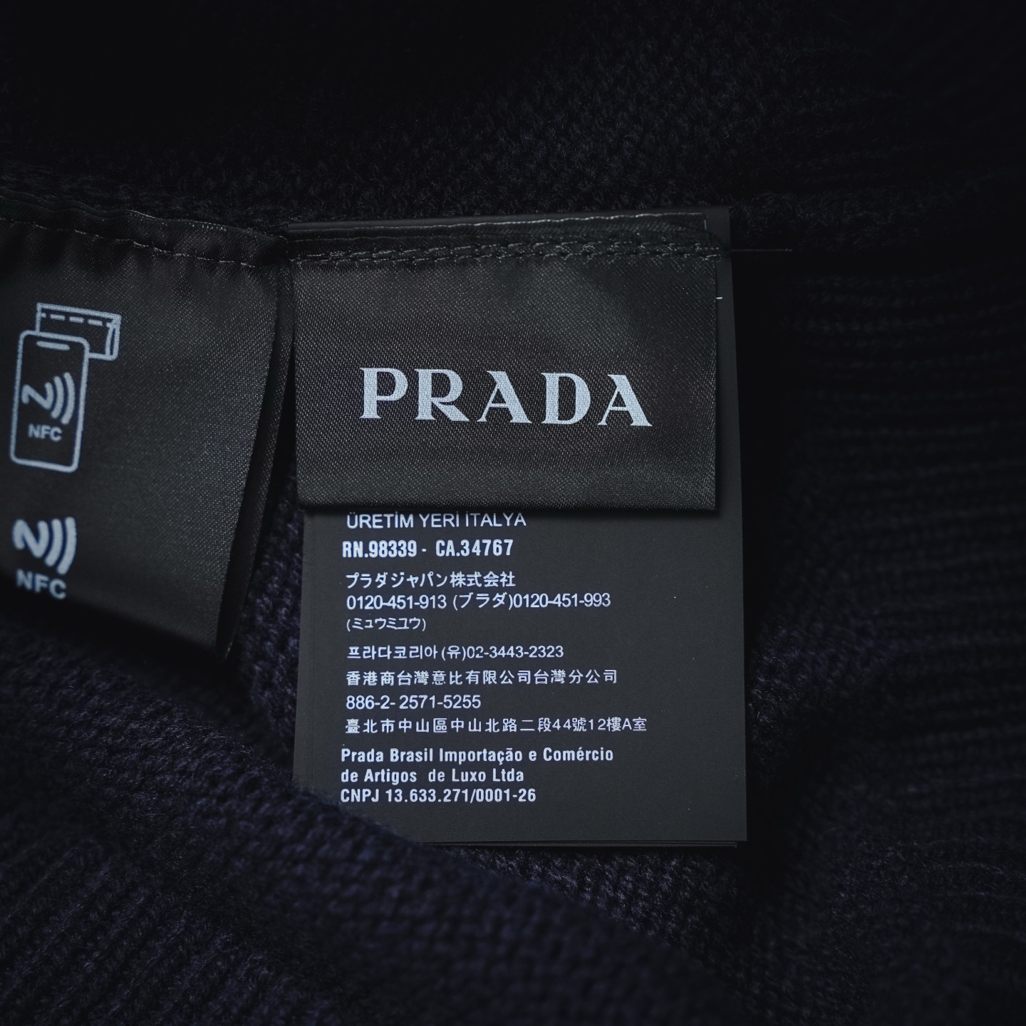 Pra knit t-shirt