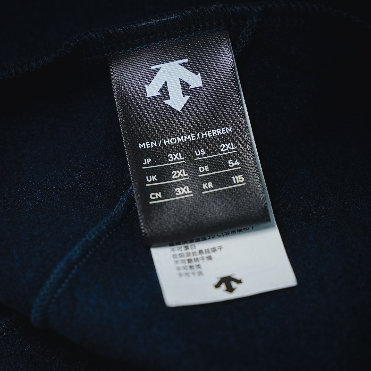 Desce zip-up knit sweatshirt