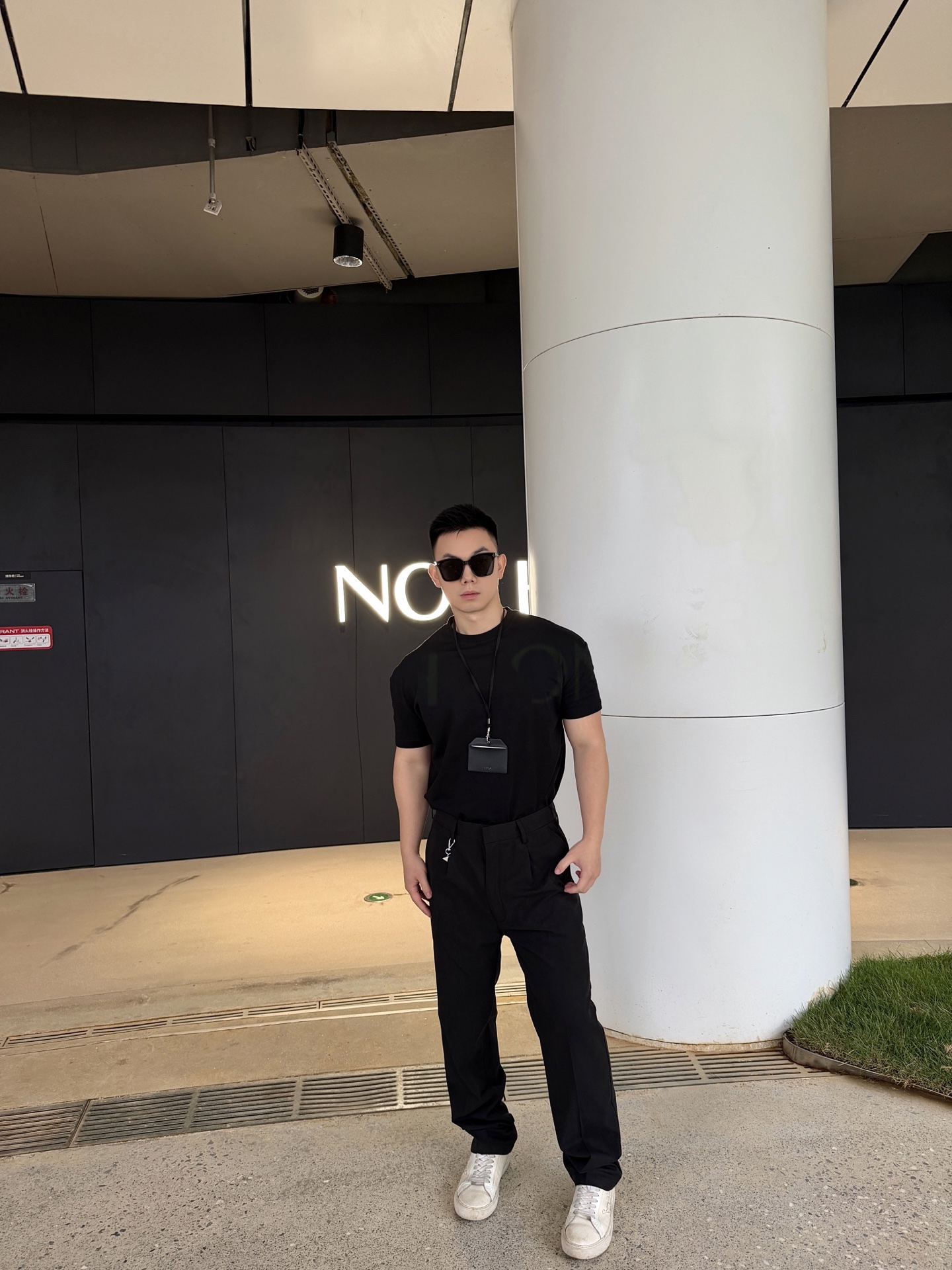 Pra casual staright-let pants