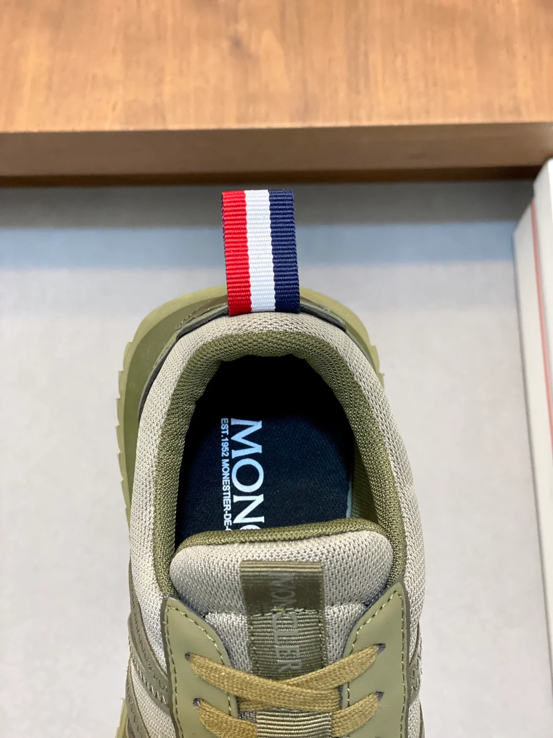 Mon retro sneakers