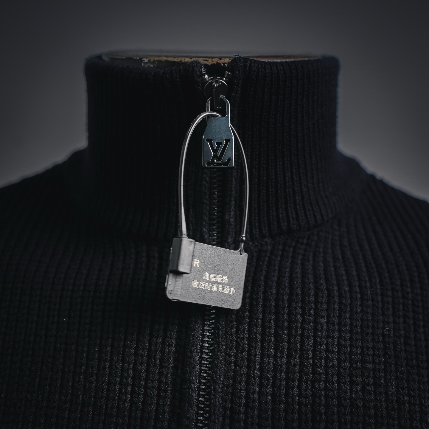 Louis quarter-zip stand-collar sweater