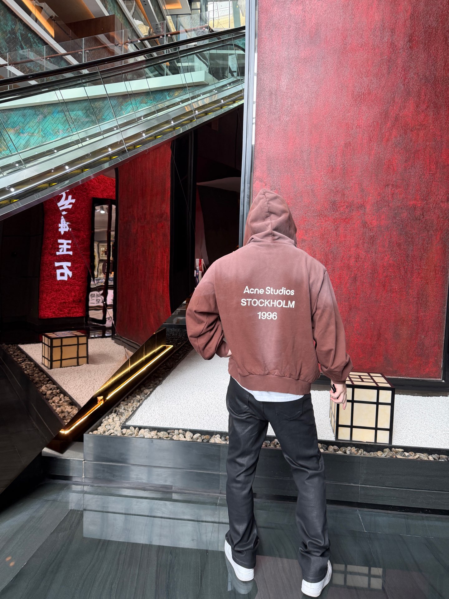 Acne washed letter hoodie