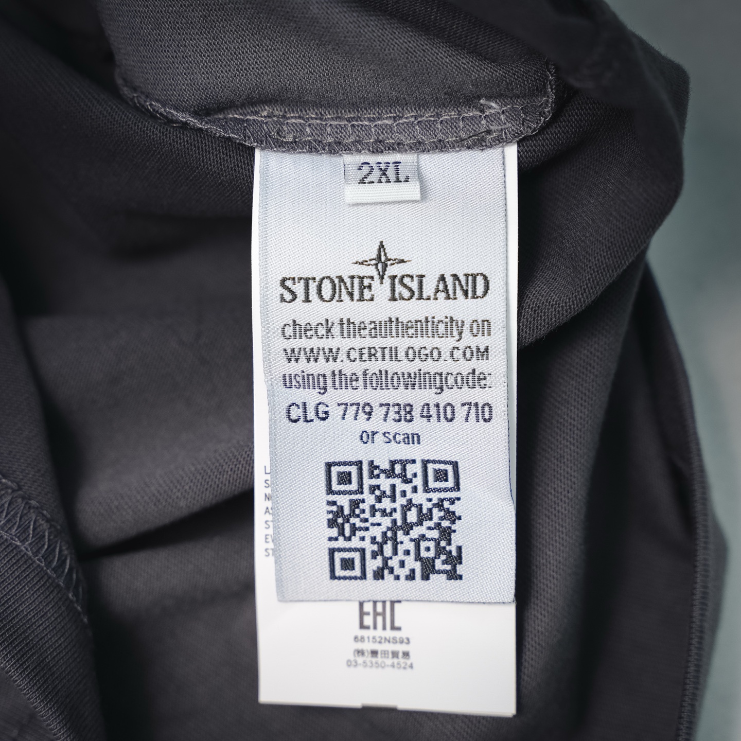 Stone casual loose t-shirt