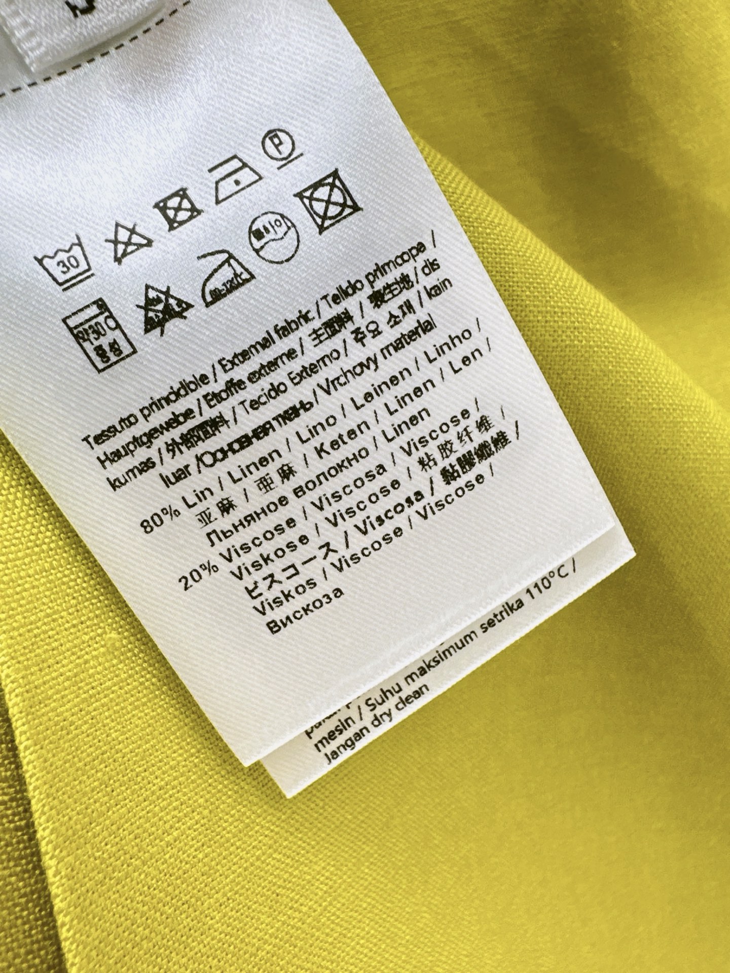 Fend 26ss linen skirt