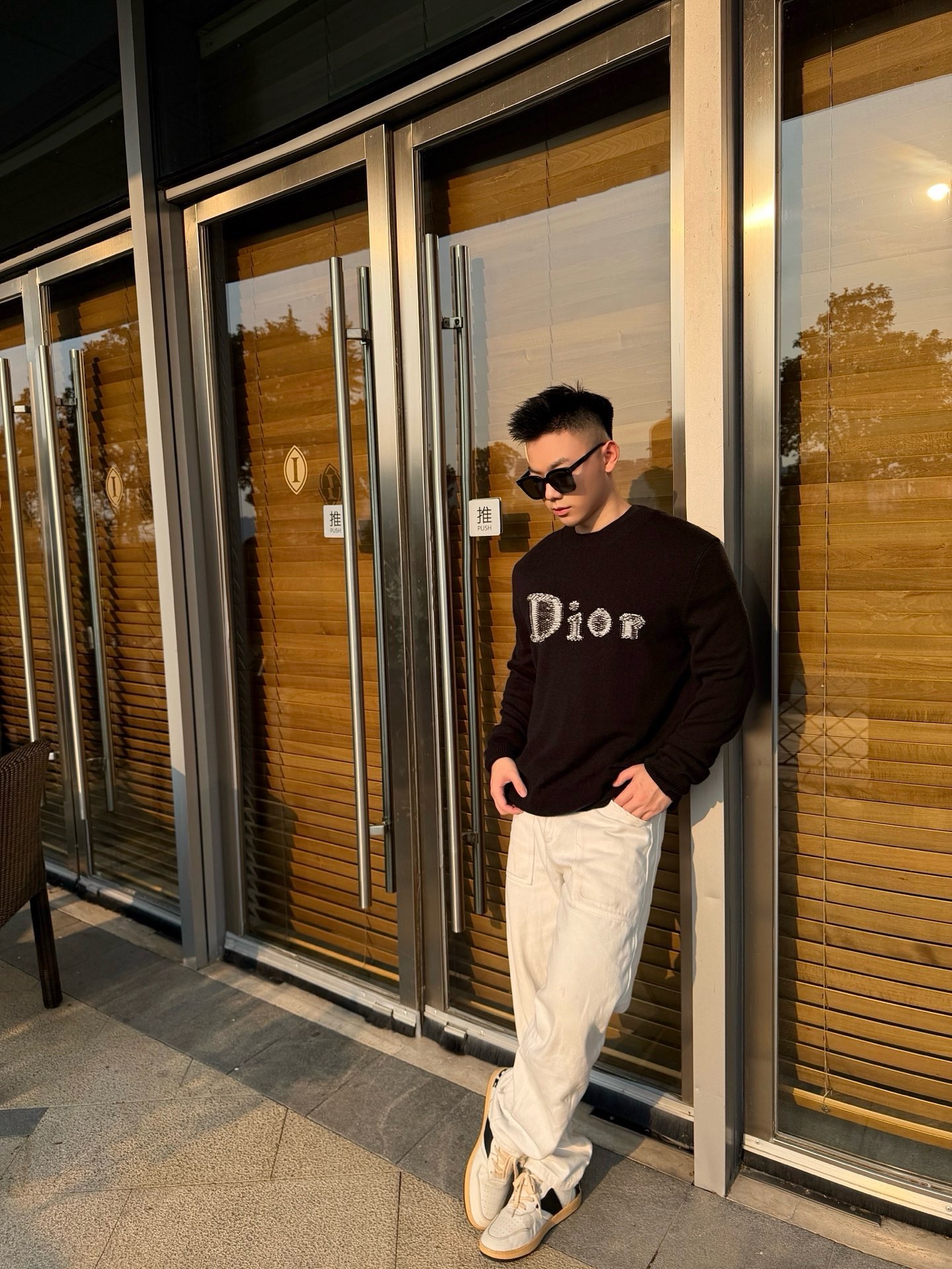 CD knit jacquard sweater