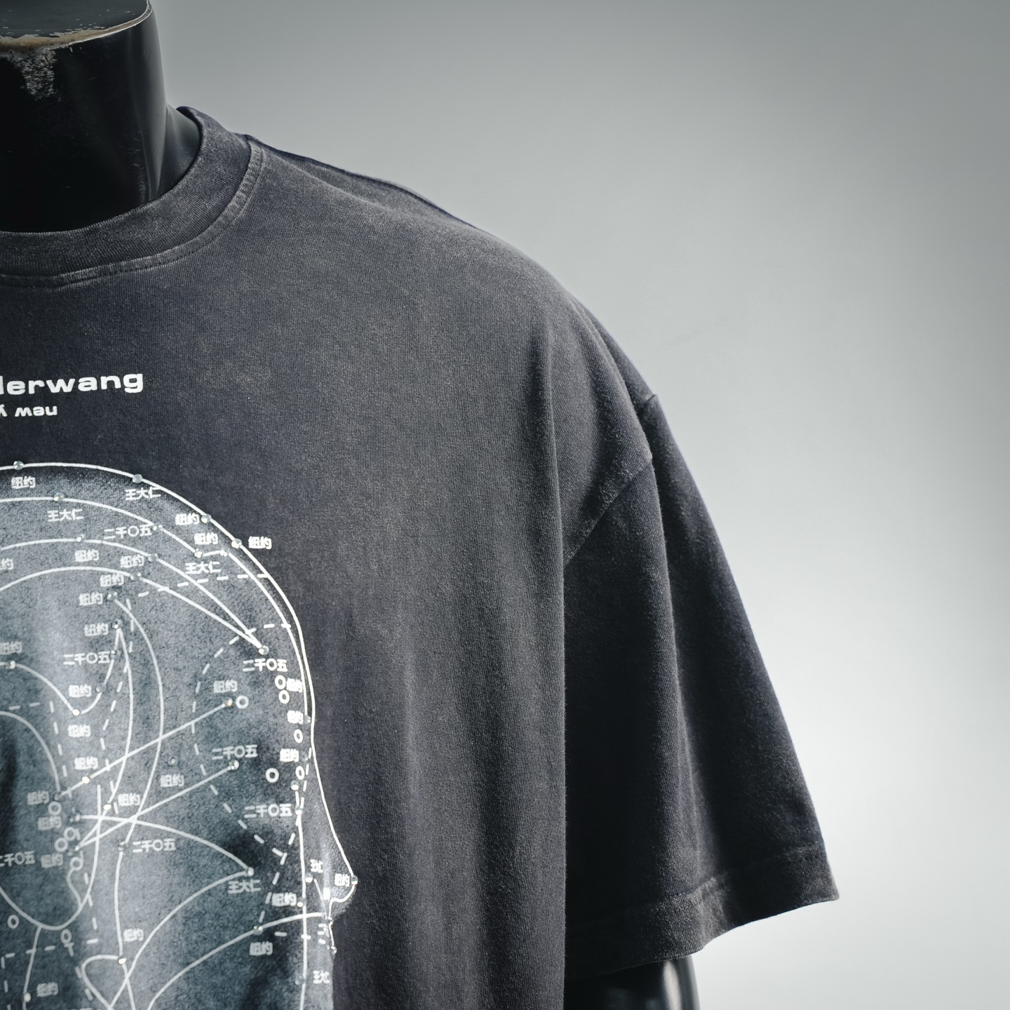 Alex print t-shirt