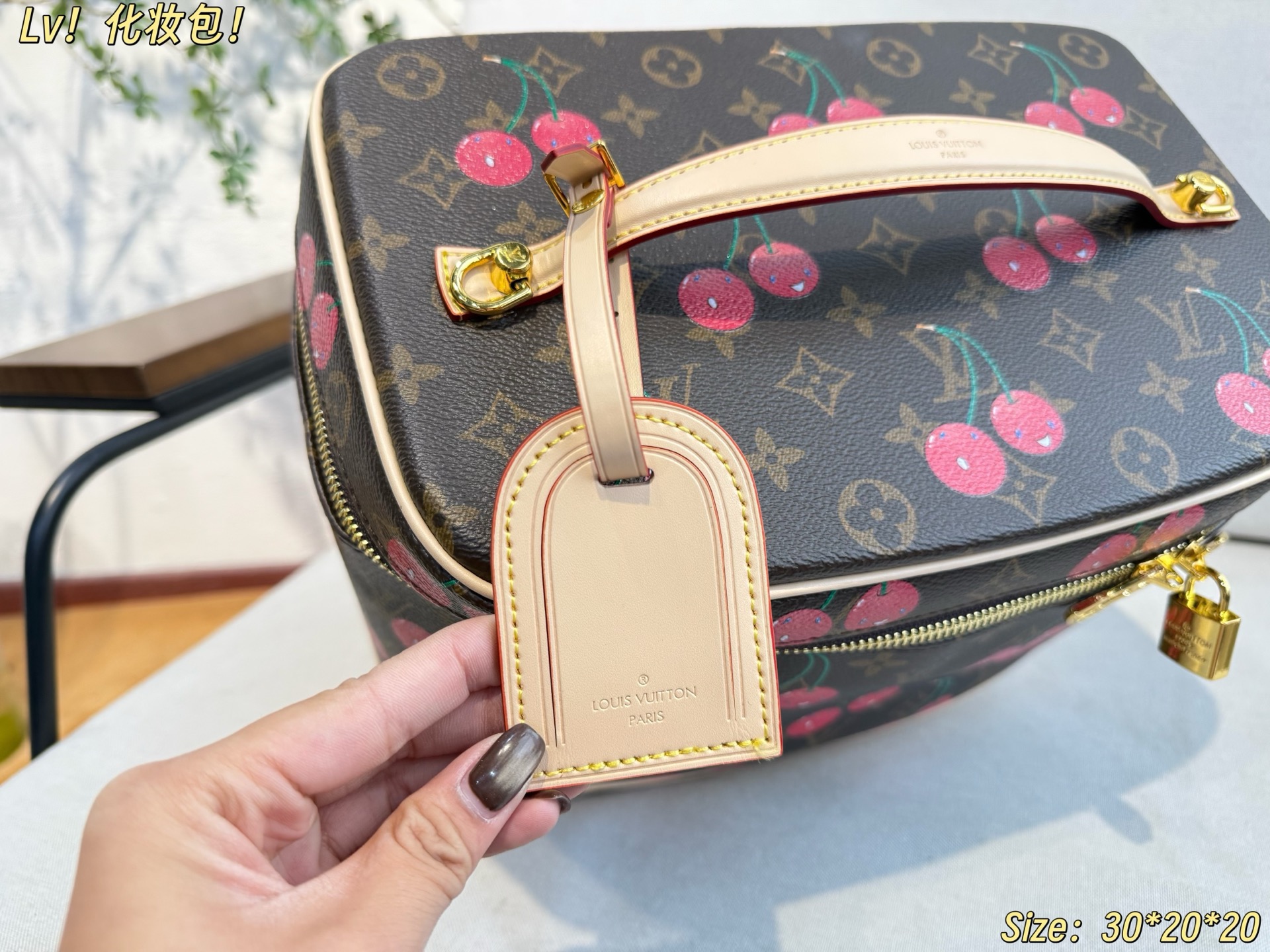 Louis cherry bag