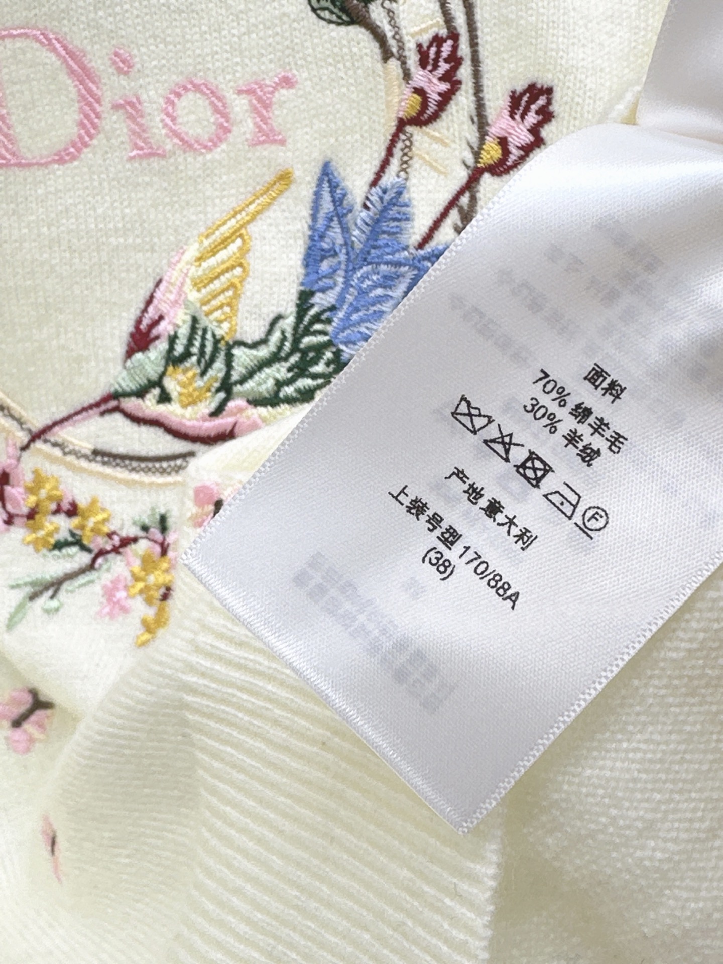 CD 26fw embroidery sweater