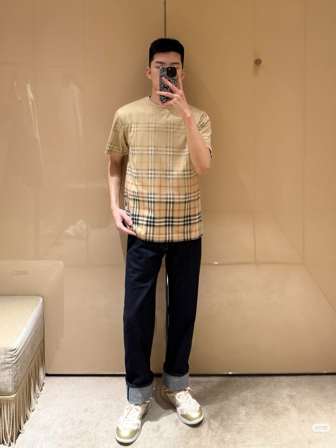 Bur gradient plaid t-shirt