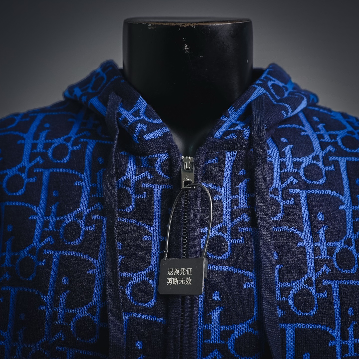 CD all-over jacquard coat