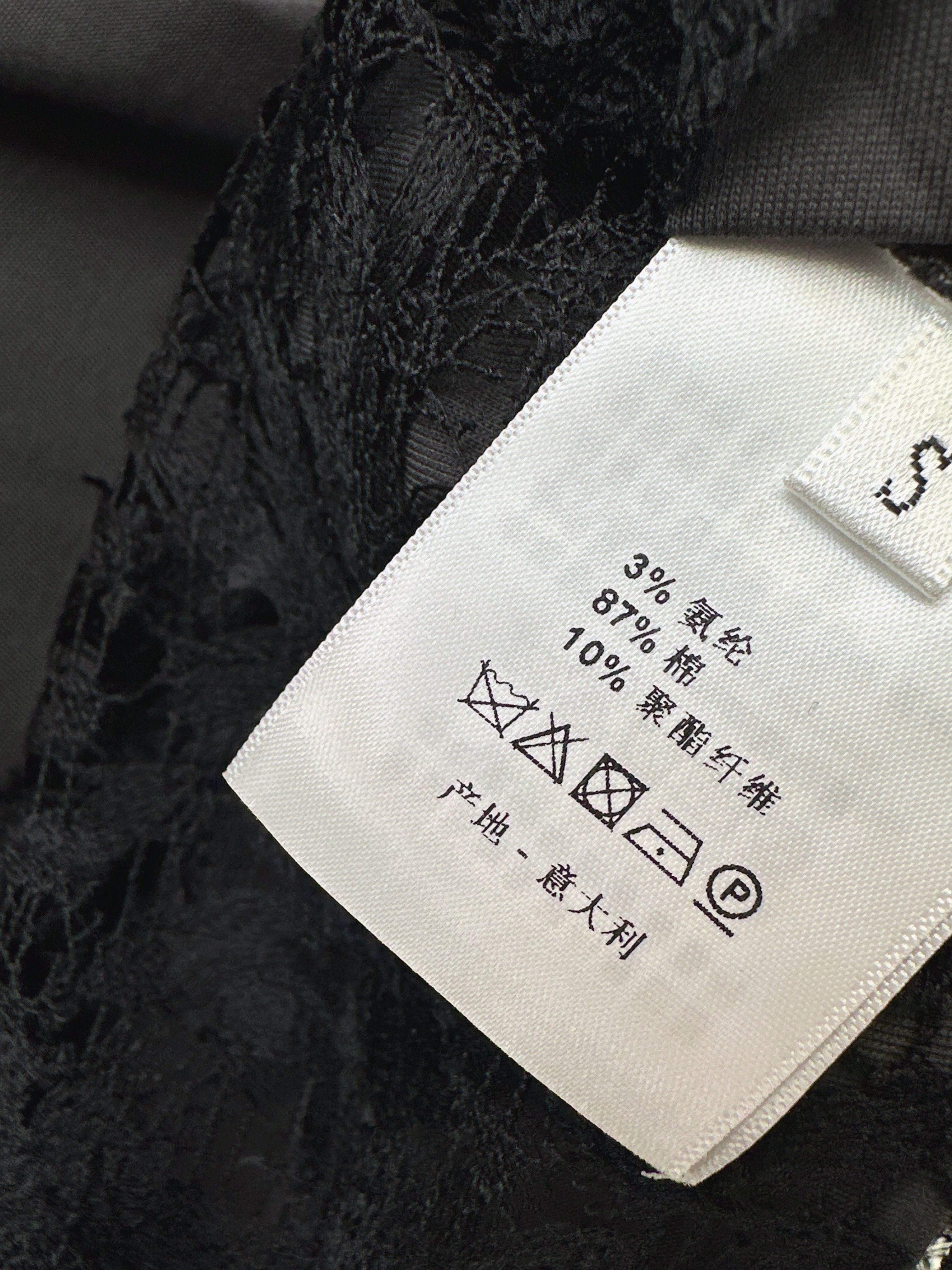 CD 26ss contract lace t-shirt